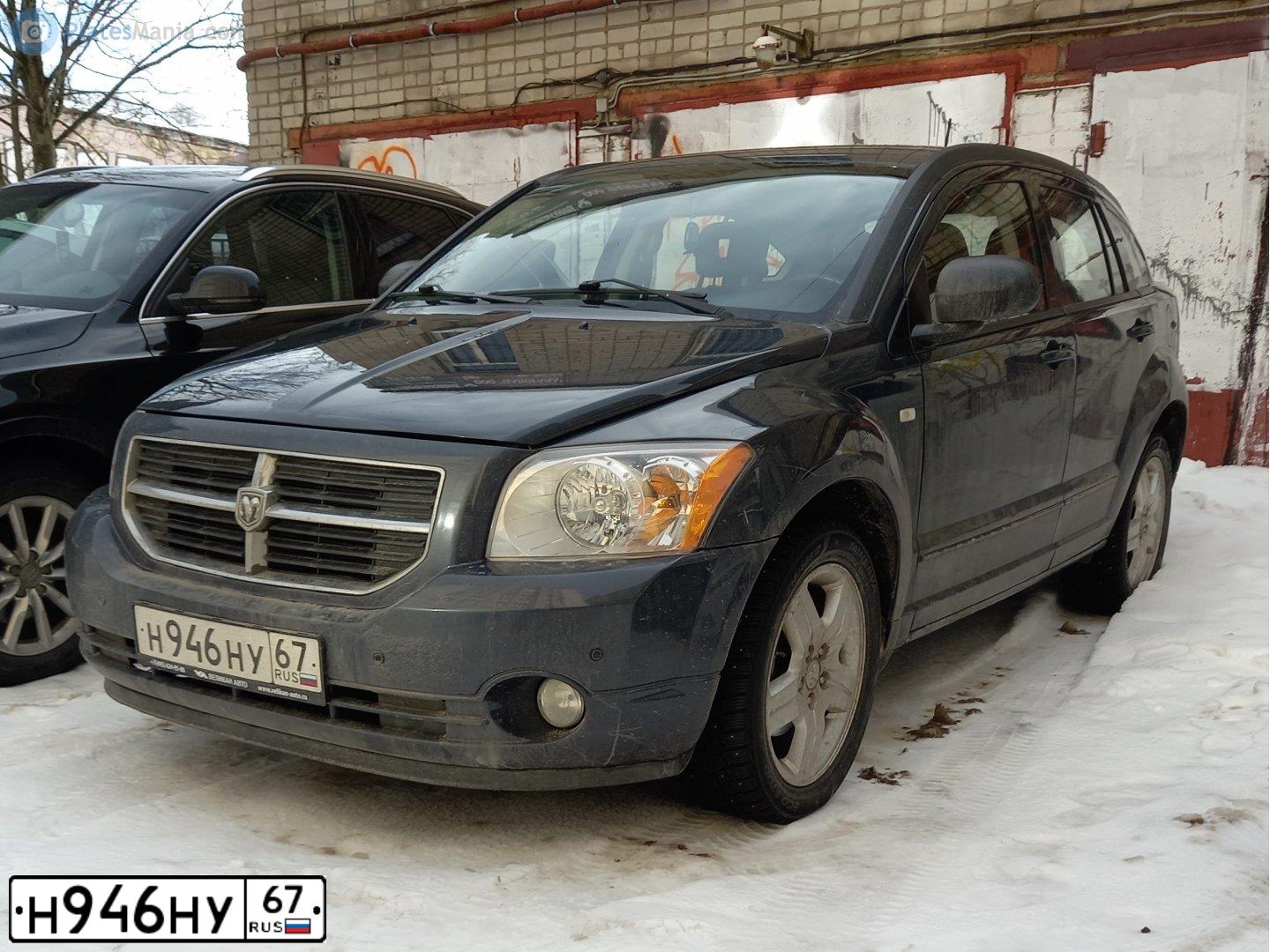 Фото автомобиля DODGE CALIBER, 2008 — госномер Н320МХ199. Цвет: СЕРО-СИНИЙ
