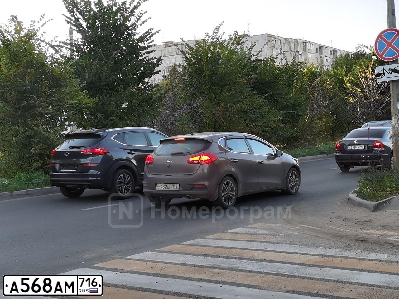 Фото автомобиля KIA RIO, 2017 — госномер А568АМ716. Цвет: Серый