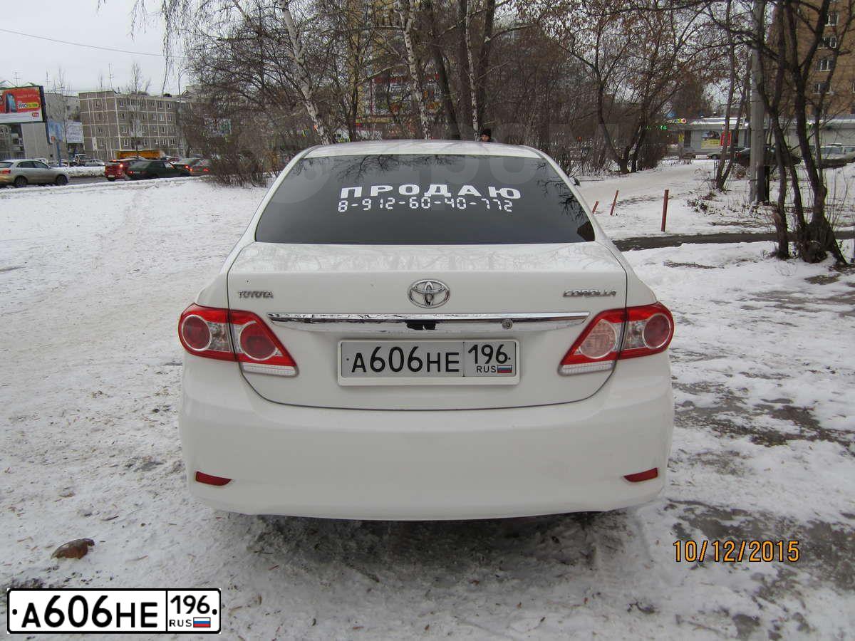 Фото автомобиля TOYOTA COROLLA, 2011 — госномер А606НЕ196. Цвет: БЕЛЫЙ