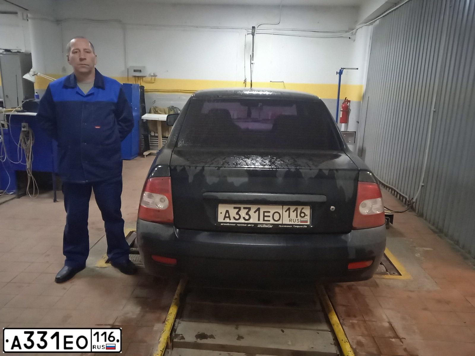 Фото автомобиля LADA 2170 PRIORA, 2013 — госномер А331ЕО116. Цвет: Сине-Черный