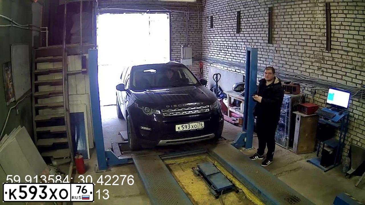Фото автомобиля LANDROVER DISCOVERY SPORT, 2016 — госномер О565УР777. Цвет: ЧЕРНЫЙ