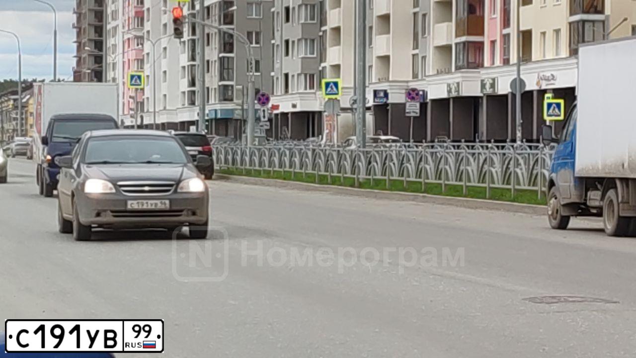 Фото автомобиля NISSAN MAXIMA, 1996 — госномер Е280КЕ790