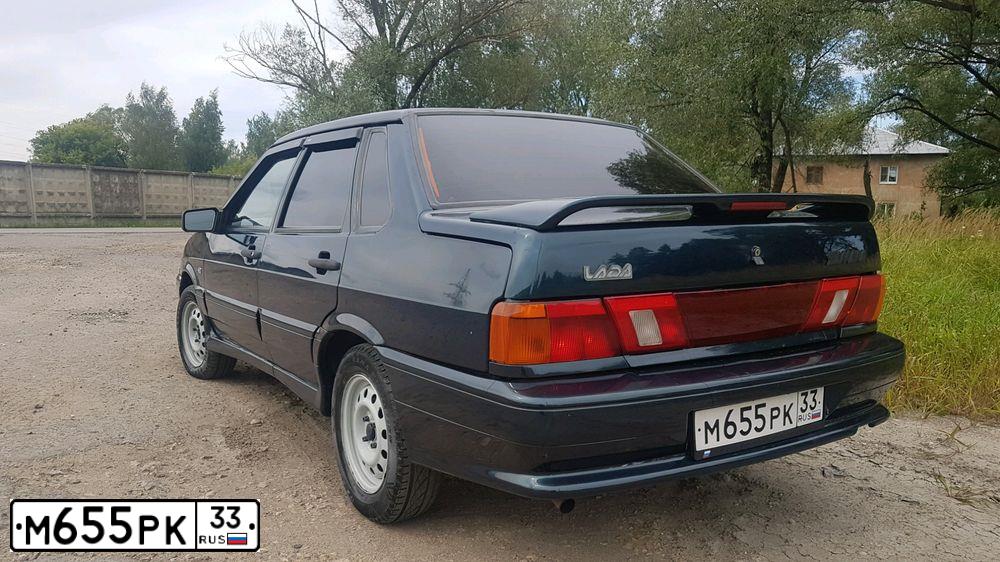 Фото автомобиля LADA 2115, 2007 — госномер Р736АК181