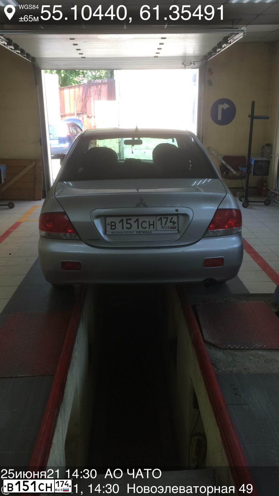 Фото автомобиля MITSUBISHI LANCER, 2007 — госномер Т174АМ174. Цвет: СЕРЕБРИСТЫЙ