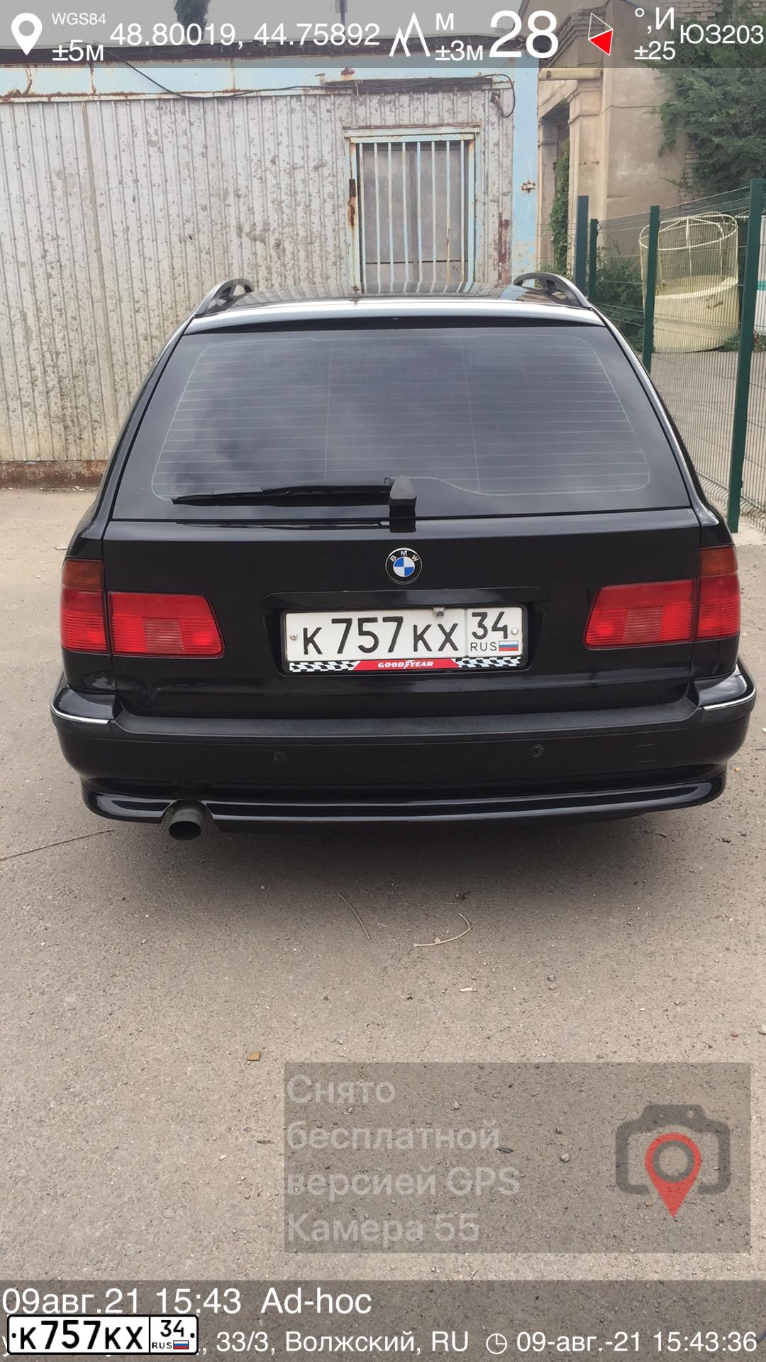 Фото автомобиля BMW SERIE 5, 1988 — госномер В724КВ164. Цвет: ЧЕРНЫЙ