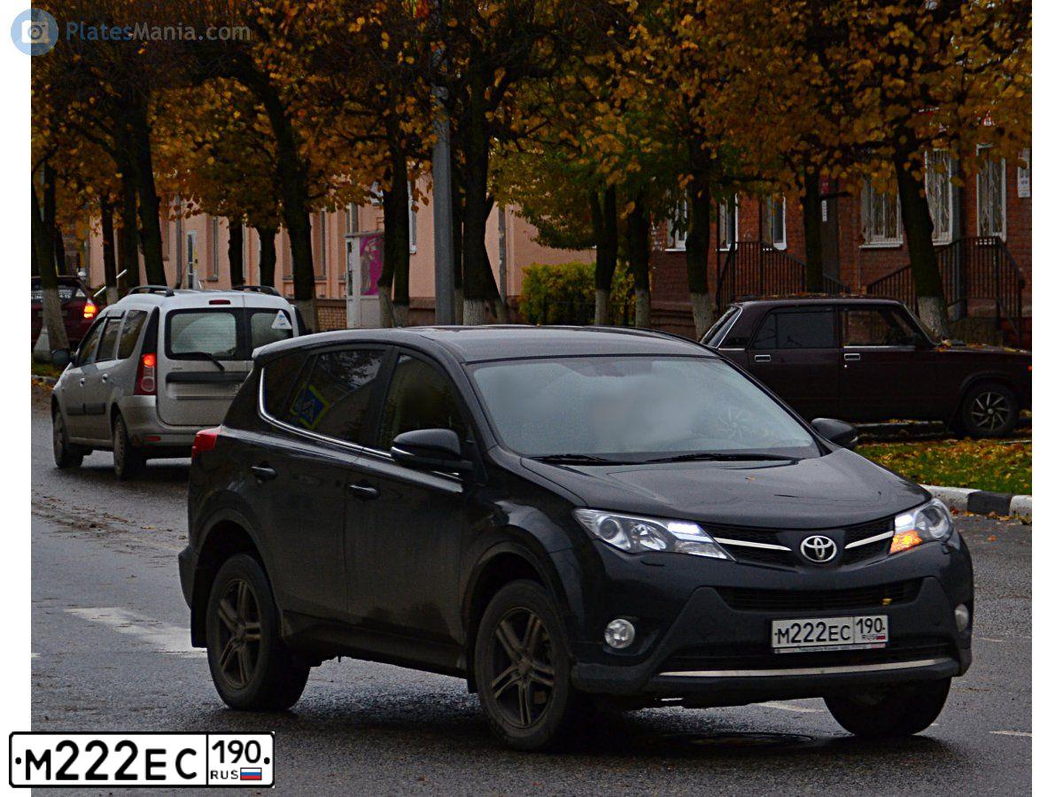 Фото автомобиля TOYOTA RAV4, 2013 — госномер М222ЕС190. Цвет: ЧЕРНЫЙ