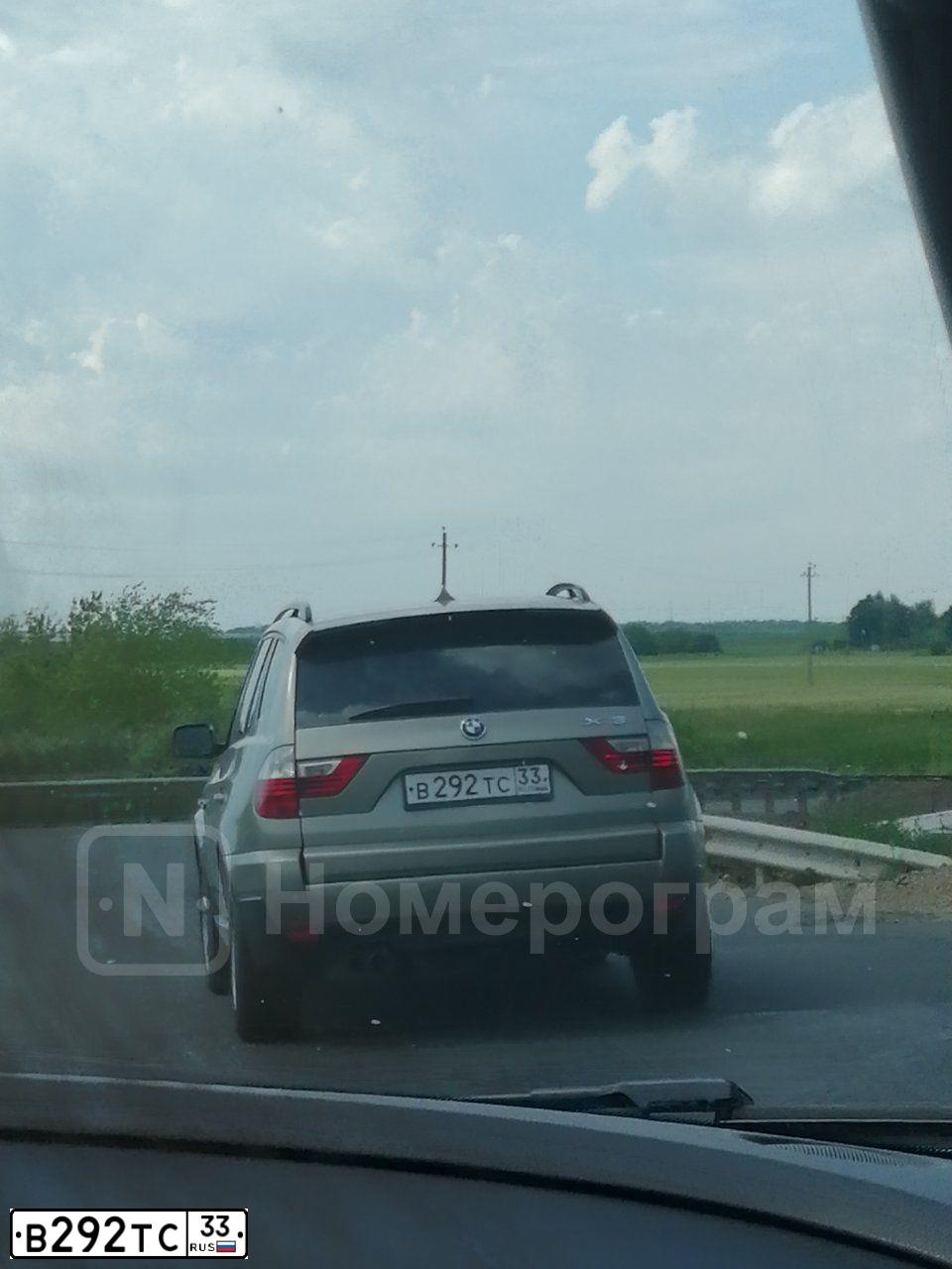 Фото автомобиля BMW X3, 2008 — госномер В292ТС33. Цвет: БЕЖЕВЫЙ