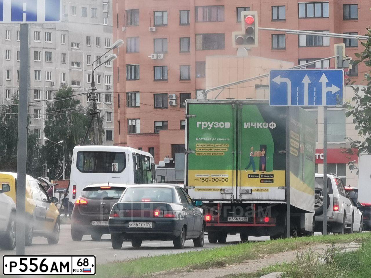 Фото автомобиля GAZ GAZEL NEXT, 2019 — госномер Е040РО799. Цвет: Белый