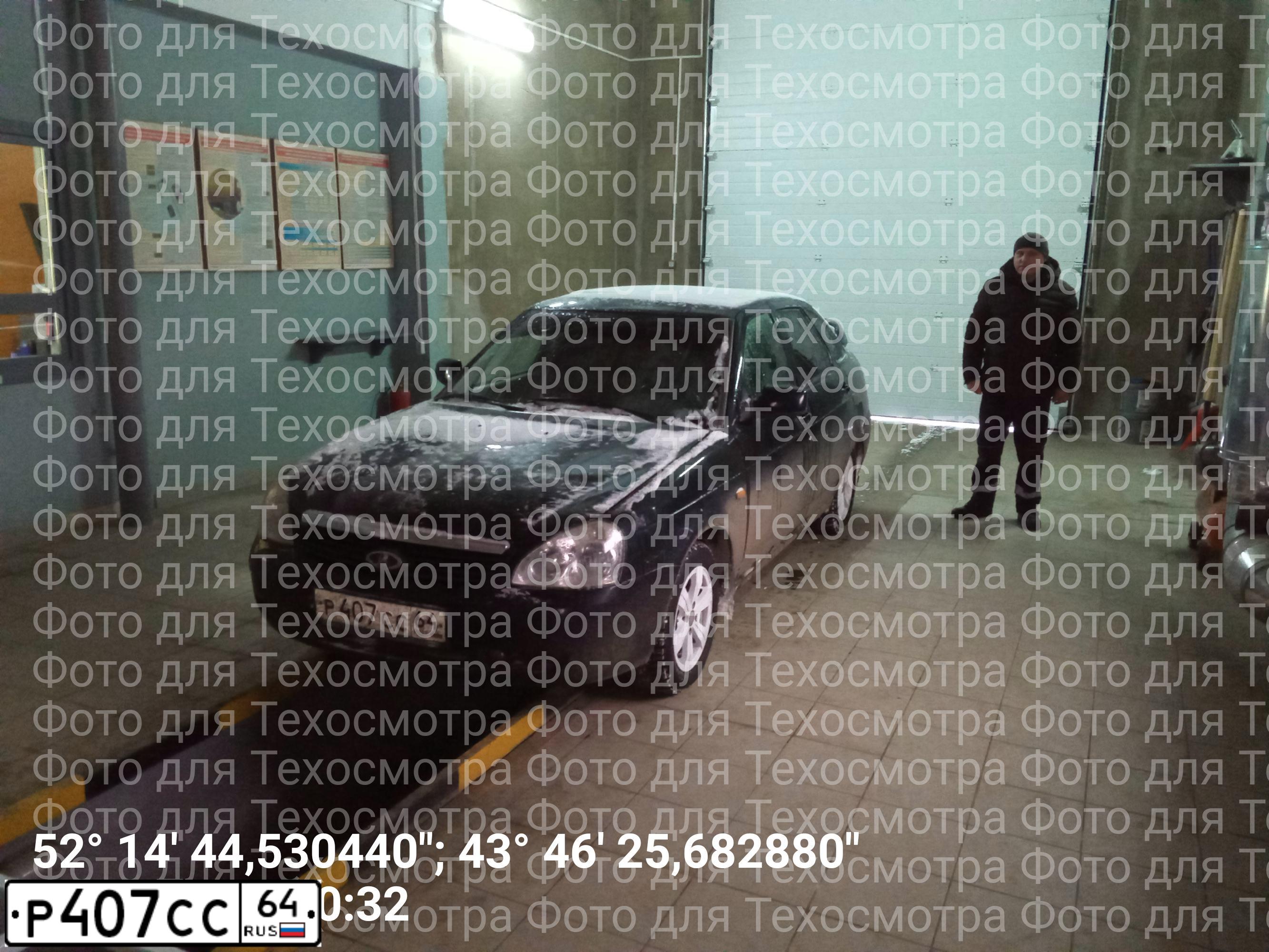 Фото автомобиля VAZ LАDА217230, 2008 — госномер Р407СС64. Цвет: ЧЕРНЫЙ