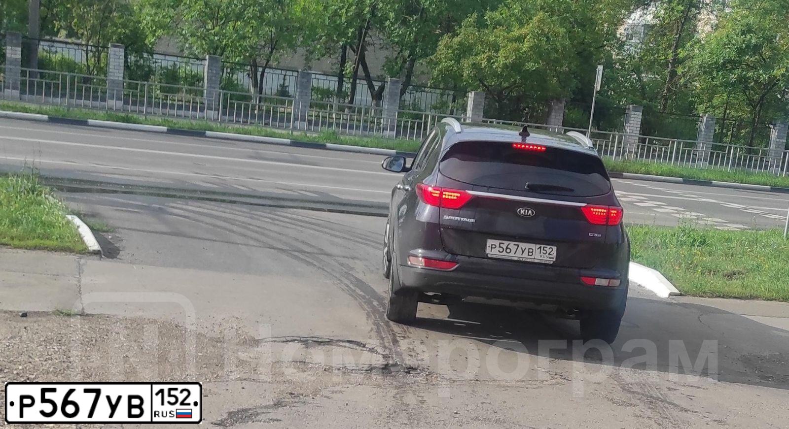 Фото автомобиля KIA SPORTAGE, 2016 — госномер О623ЕВ134. Цвет: ЧЕРНЫЙ