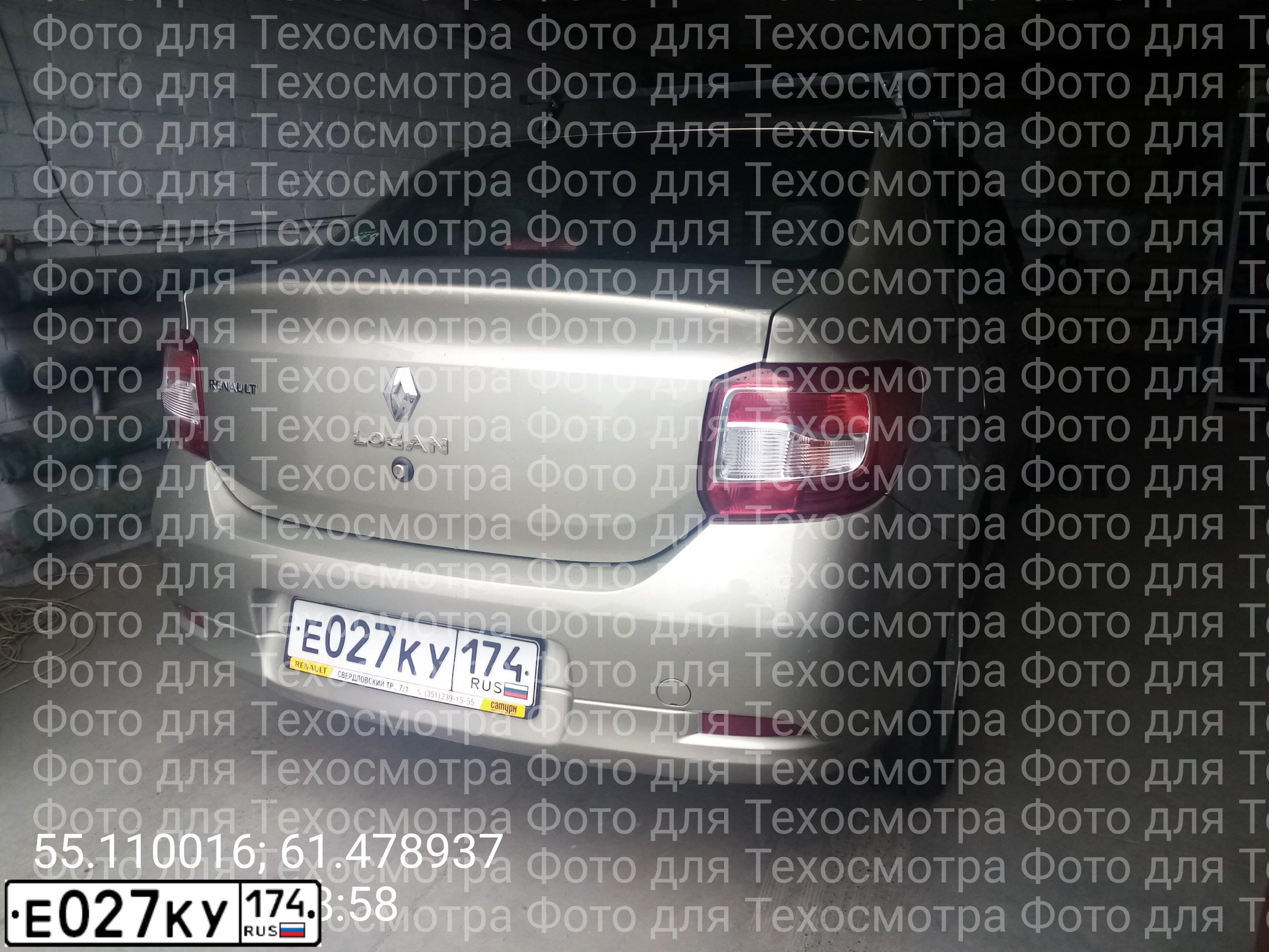 Фото автомобиля VOLKSWAGEN TIGUAN, 2020 — госномер Р036ЕА40. Цвет: Белый