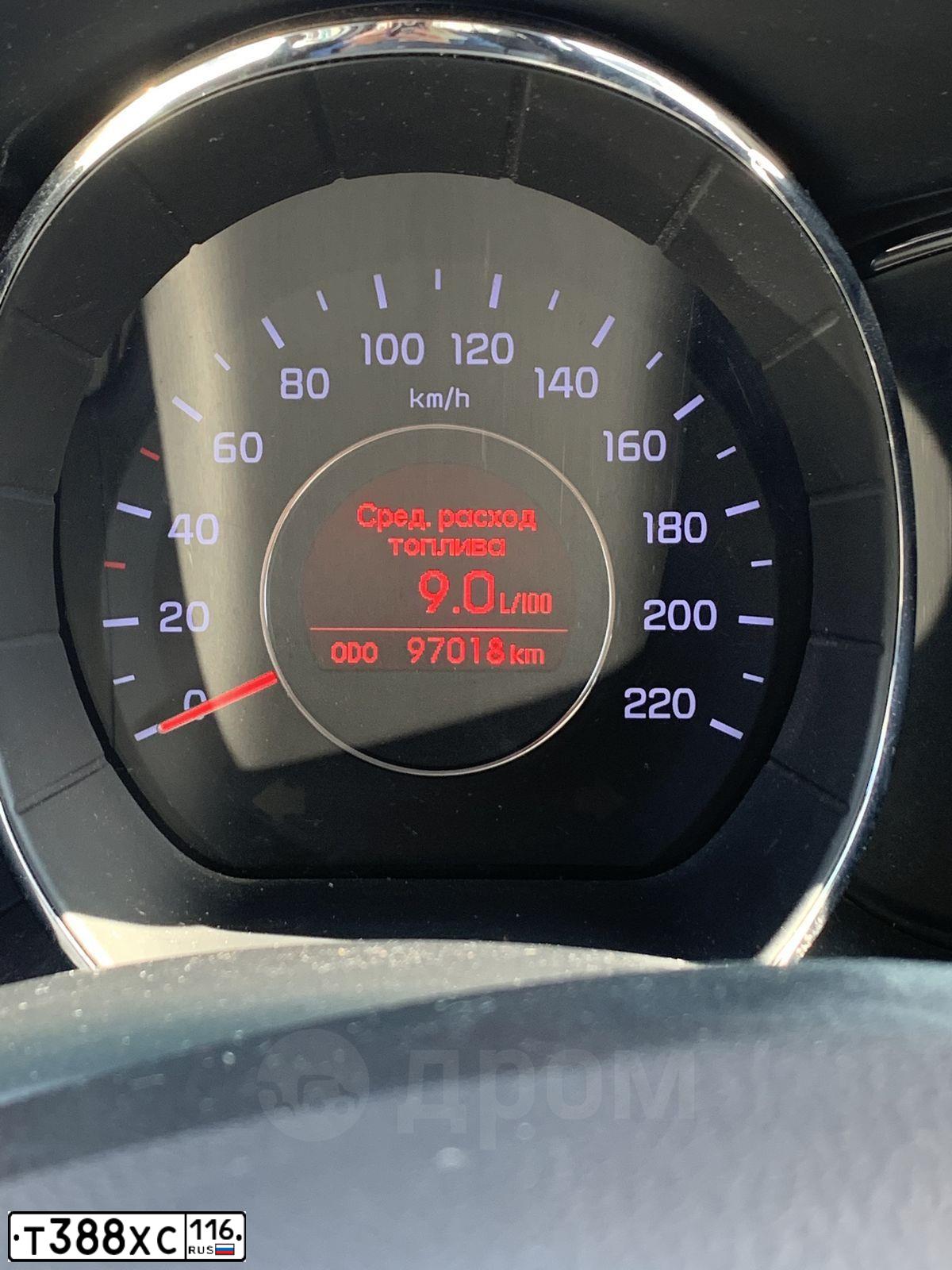 Фото автомобиля KIA RIO, 2014 — госномер Н658ВС716. Цвет: Белый