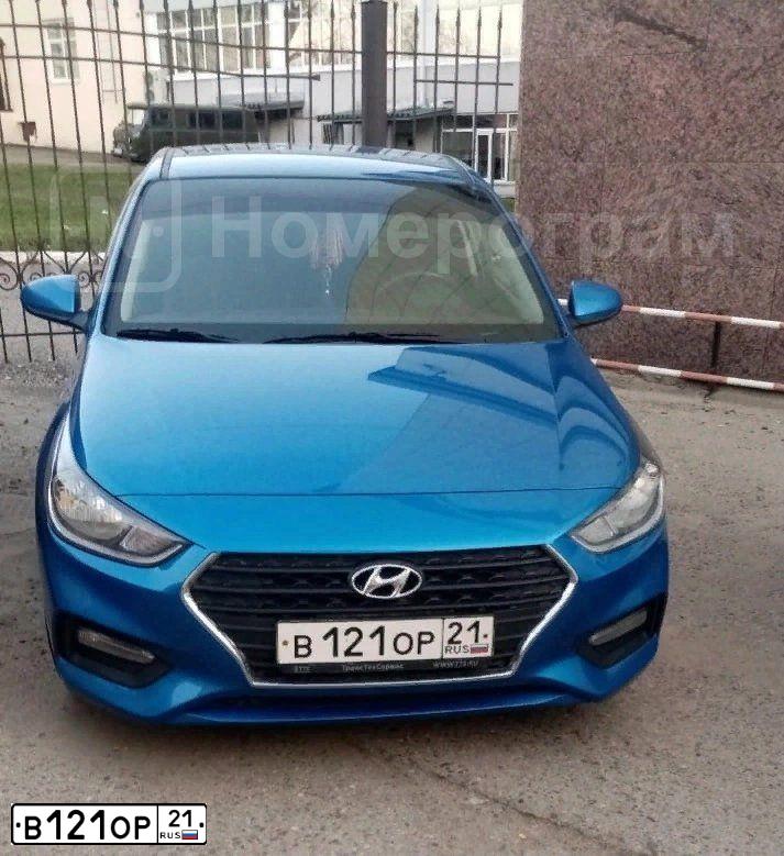 Фото автомобиля LADA 2109 SAMARA, 2003 — госномер Т644КЕ199. Цвет: Темно-зеленый