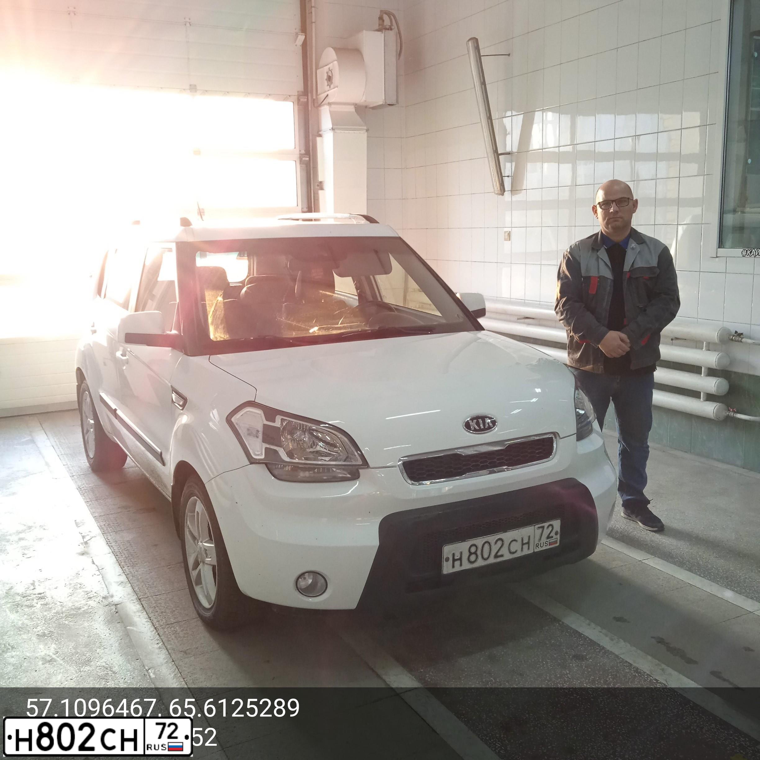 Фото автомобиля KIA SOUL, 2011 — госномер Н802СН72. Цвет: БЕЛЫЙ