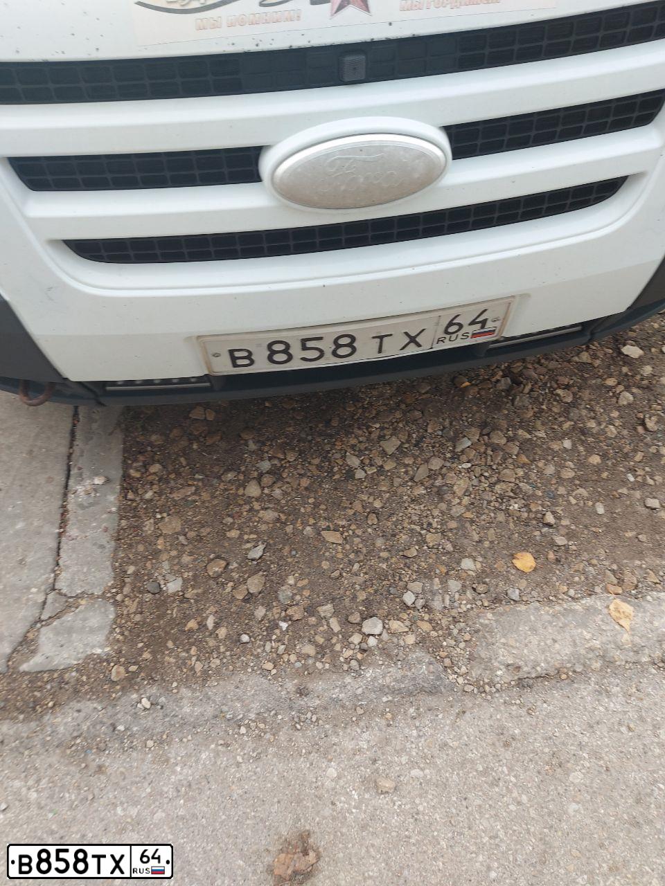 Фото автомобиля VOLKSWAGEN CADDY, 2009 — госномер Н504УУ799. Цвет: ТЕМНО СЕРЫЙ