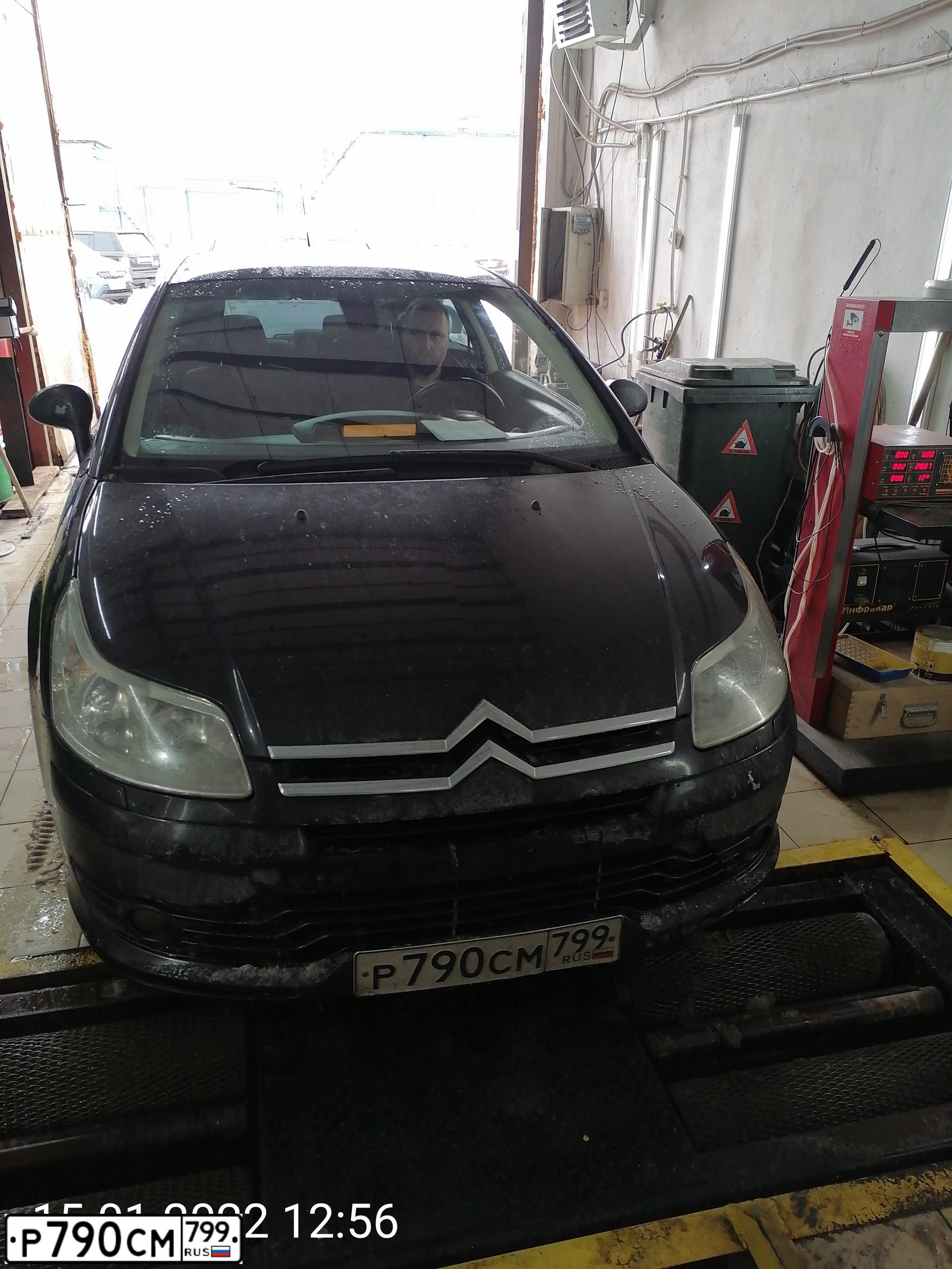 Фото автомобиля CITROEN C4, 2008 — госномер Р790СМ799. Цвет: ЧЕРНЫЙ