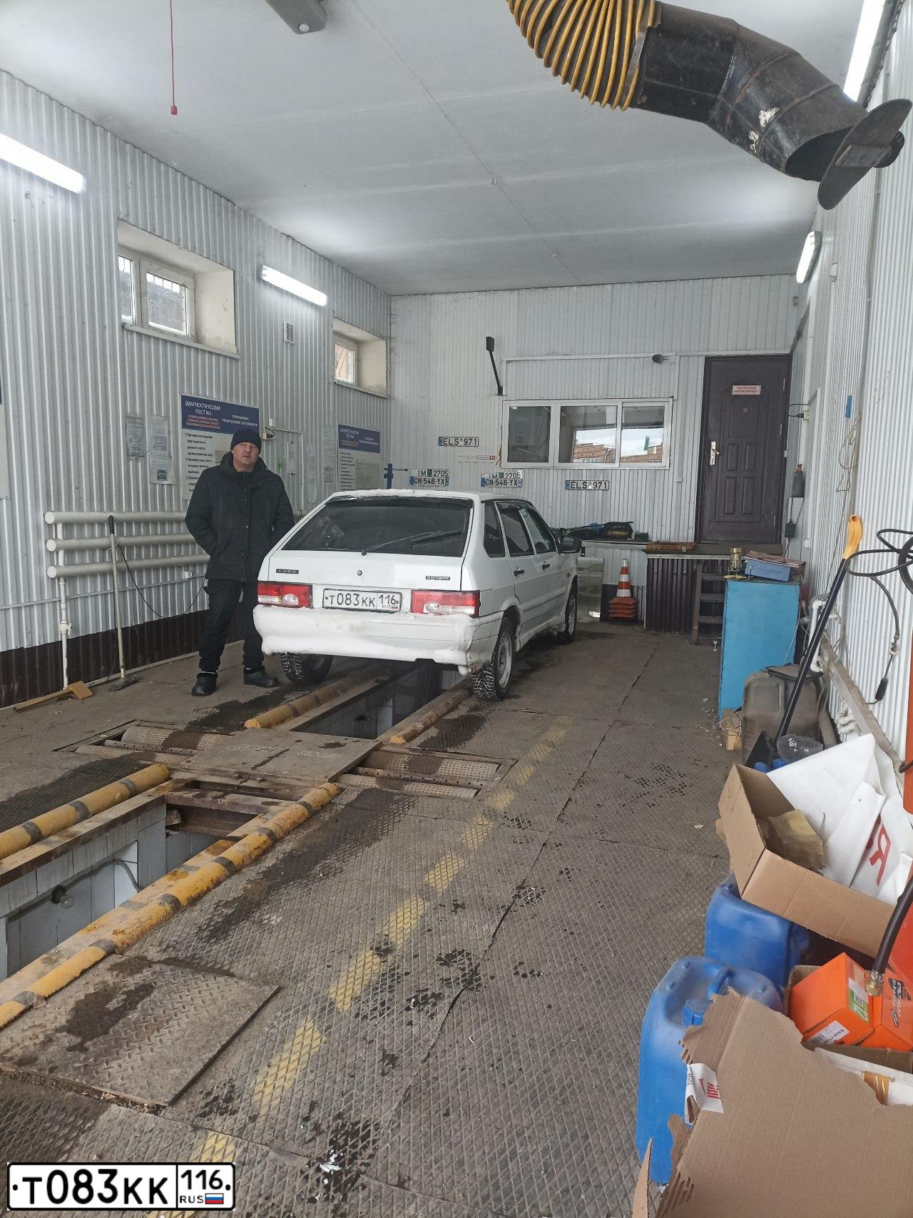 Фото автомобиля LADA 2114 SAMARA, 2013 — госномер Т083КК116. Цвет: Белый