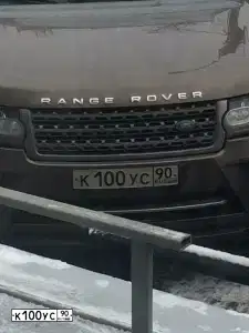 Фото автомобиля LANDROVER RANGE ROVER, 2020 — госномер К100УС90. Цвет: ЧЕРНЫЙ