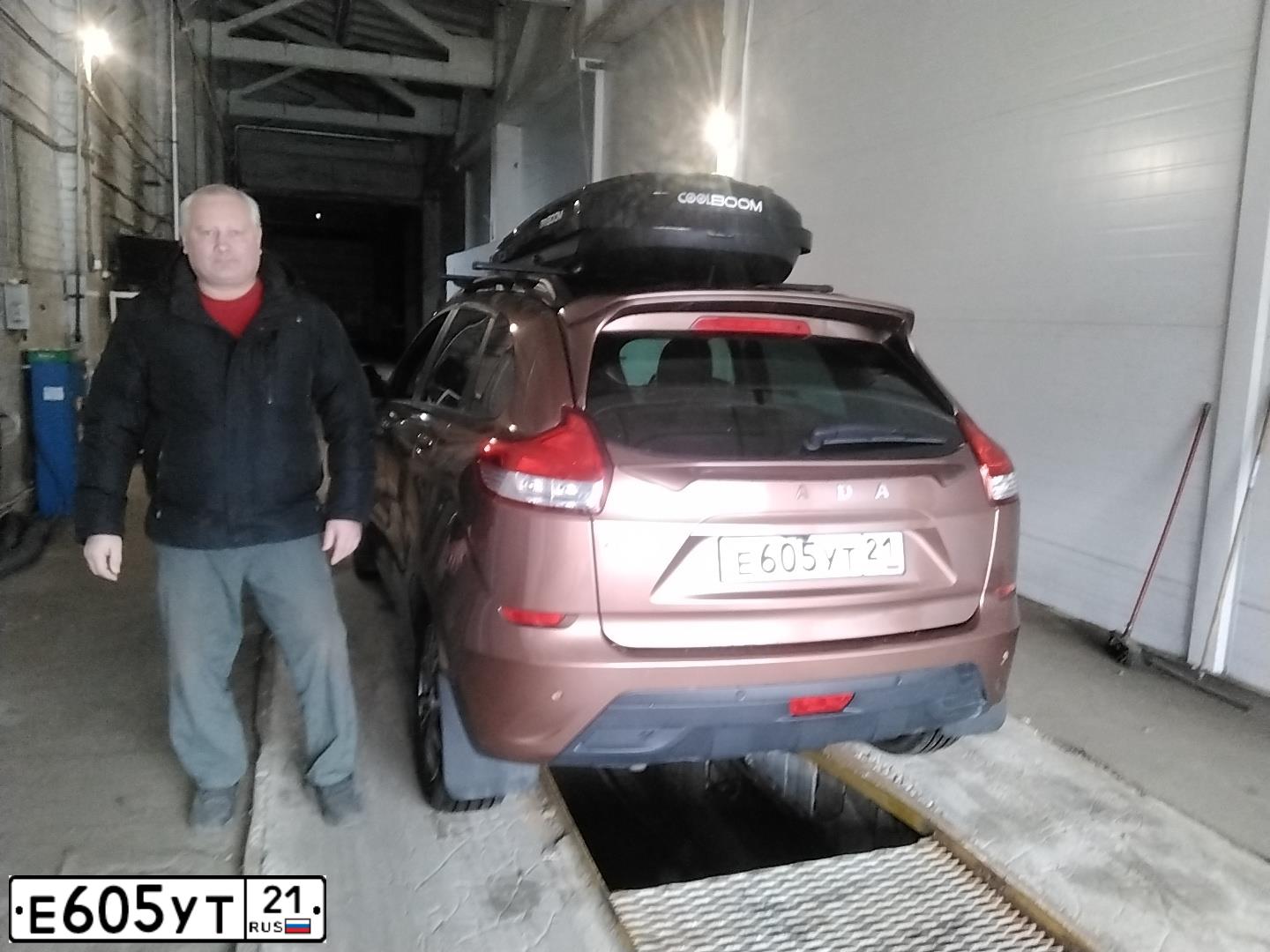 Фото автомобиля ВАЗ (LADA) XRAY, 2018 — госномер Т576ТА198. Цвет: СВЕТЛО-КОРИЧНЕВЫЙ