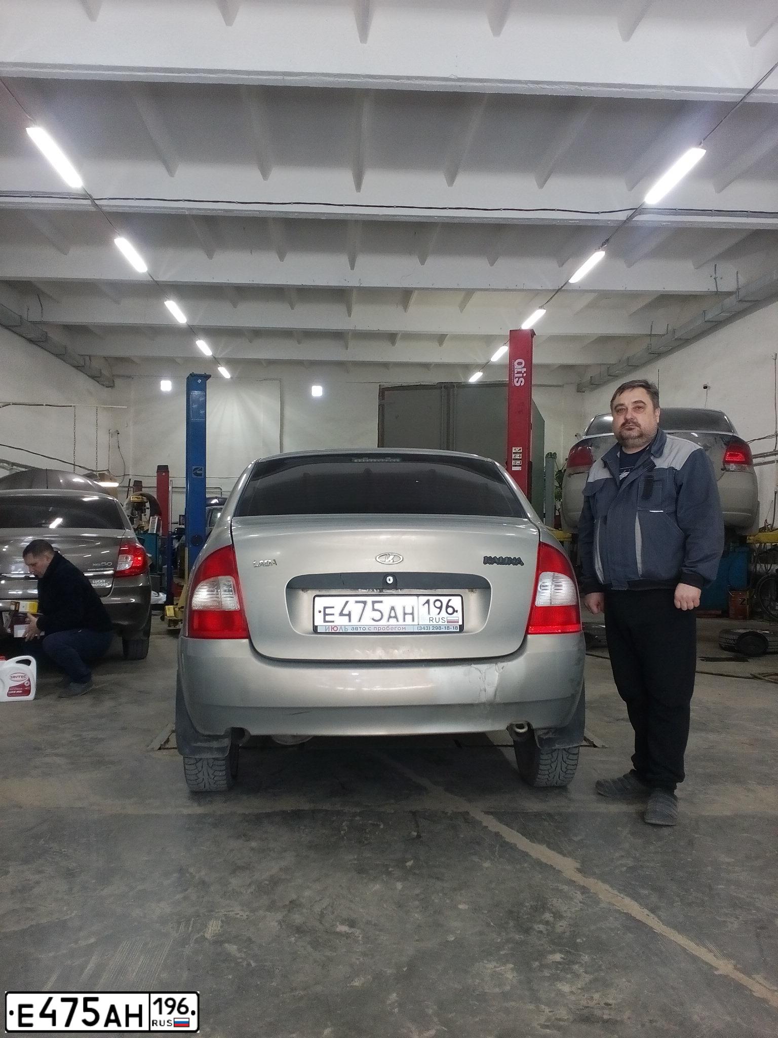 Фото автомобиля LADA 1118 KALINA, 2005 — госномер Е475АН196. Цвет: БЕЖЕВО-СЕРЫЙ