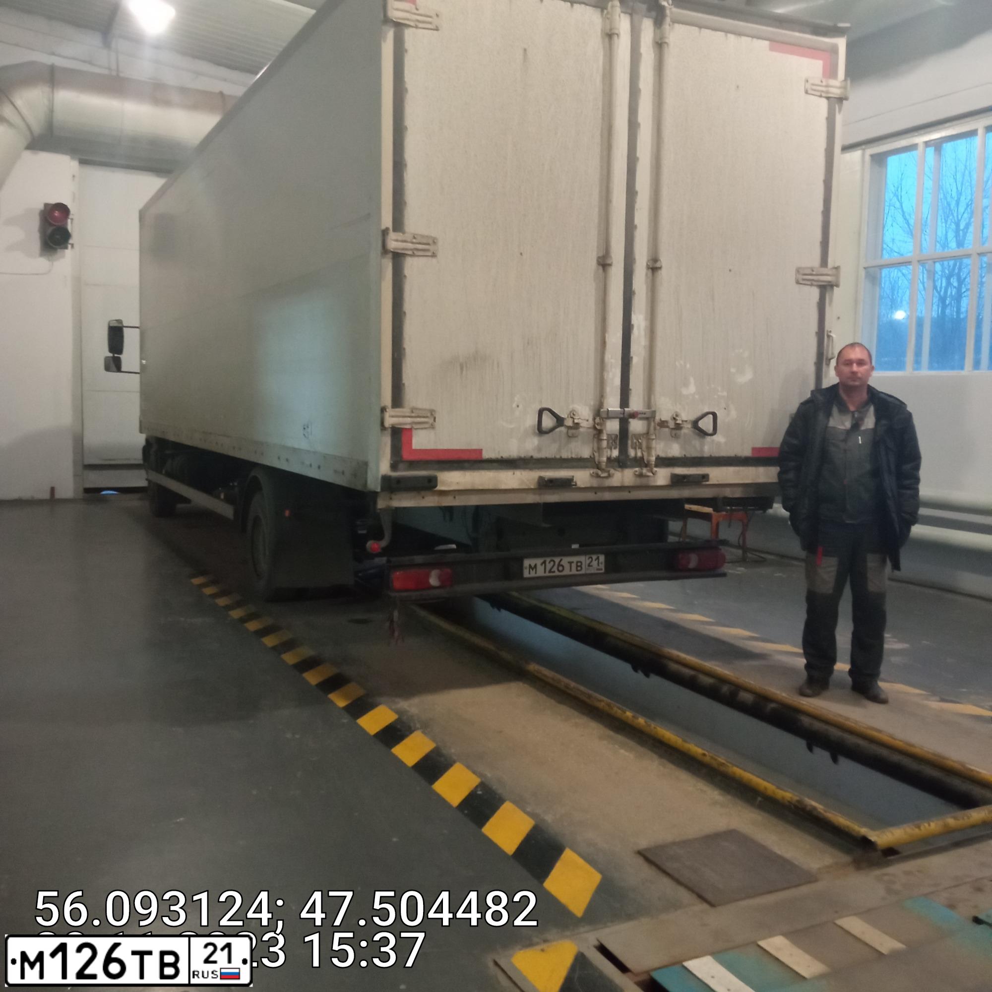 Фото автомобиля AVIA D 120, 2013 — госномер М126ТВ21. Цвет: Белый