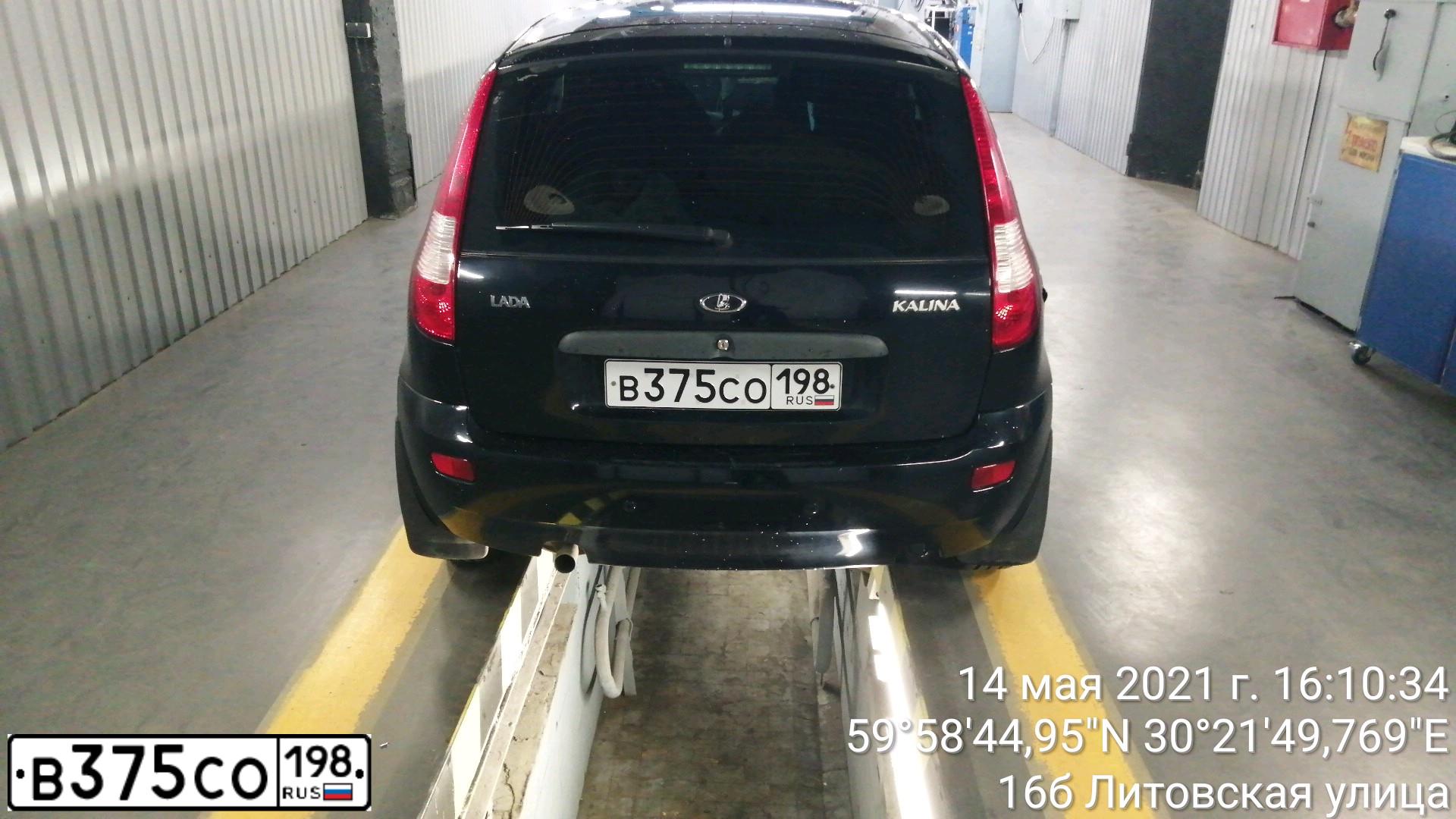 Фото автомобиля LADA 1119 KALINA, 2012 — госномер В375СО198. Цвет: Сине-Черный