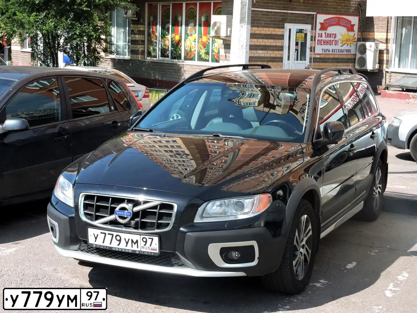 Фото автомобиля MAZDA 6, 2005 — госномер Т157НЕ33. Цвет: СЕРО-ЗОЛОТИСТЫЙ