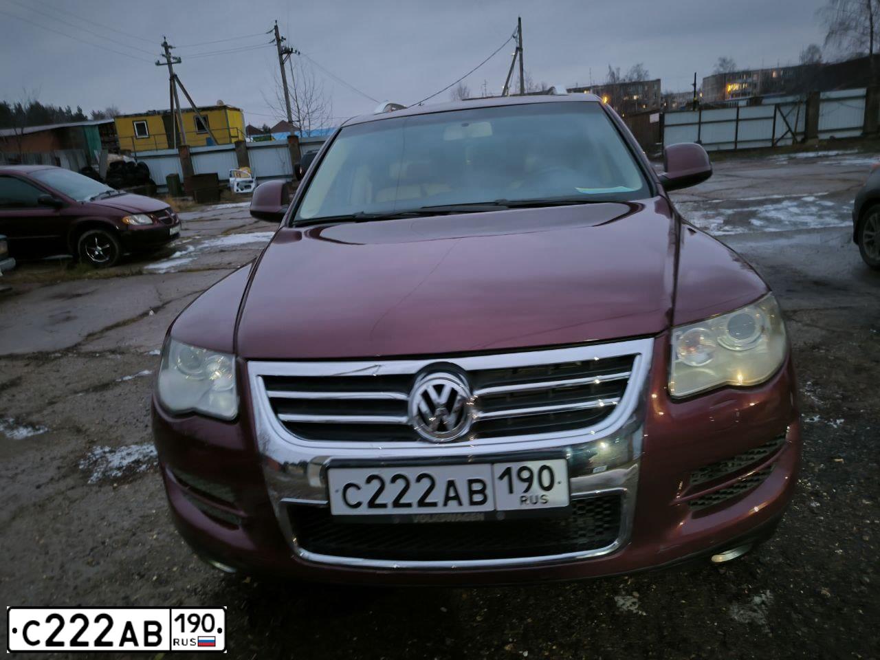 Фото автомобиля MAZDA A 3, 2004 — госномер У149ММ799. Цвет: Серый