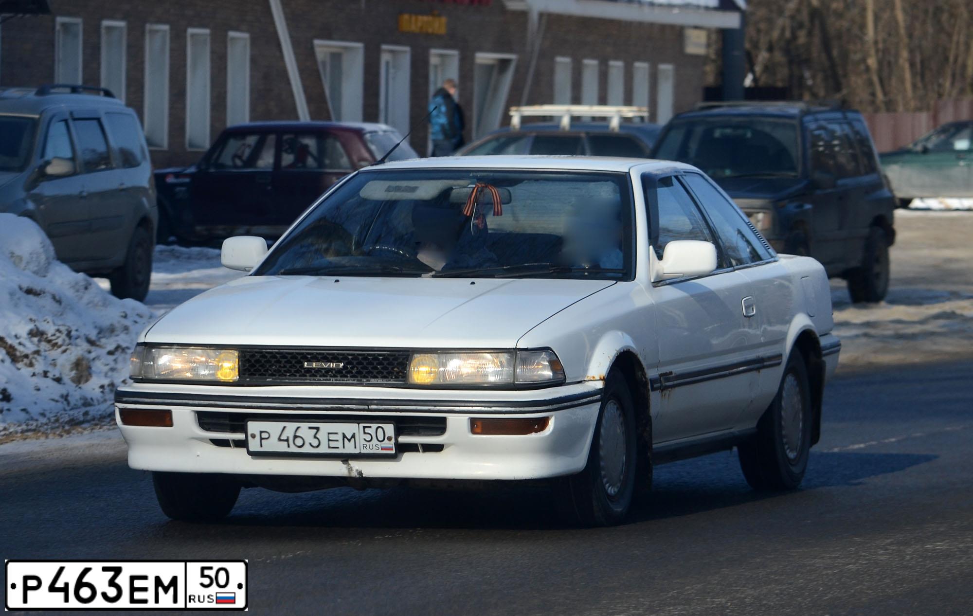 Фото автомобиля М2142R5, 1998 — госномер М066СО64. Цвет: ЧЕРНЫЙ