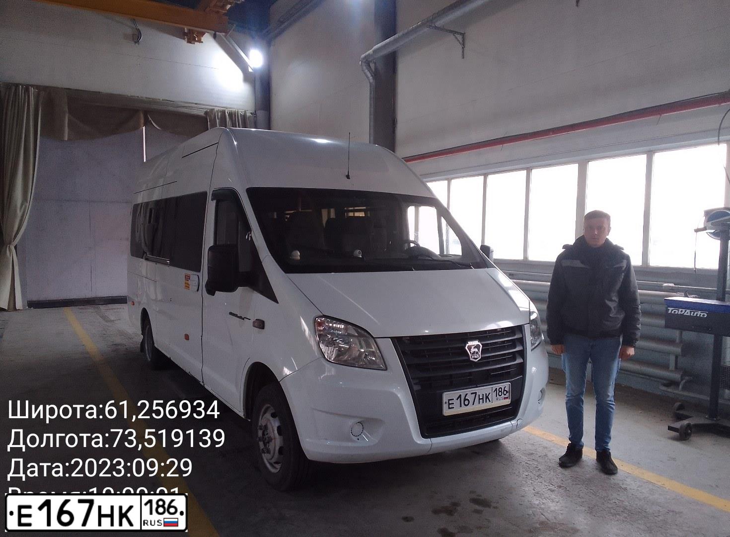 Фото автомобиля GAZ GAZEL NEXT, 2017 — госномер А003КУ186. Цвет: Белый