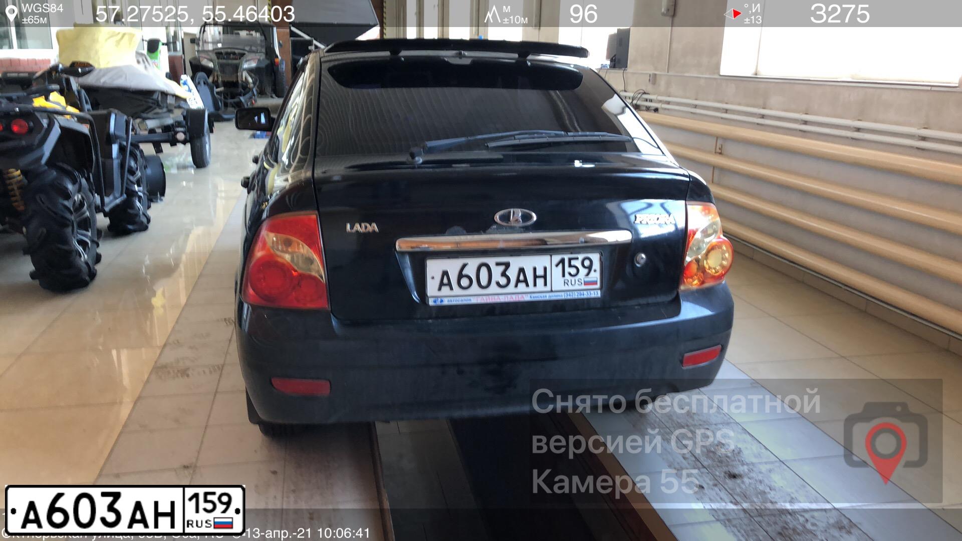 Фото автомобиля LADA 2172 PRIORA, 2011 — госномер А603АН159. Цвет: СИНЕ-ЧЕРНЫЙ
