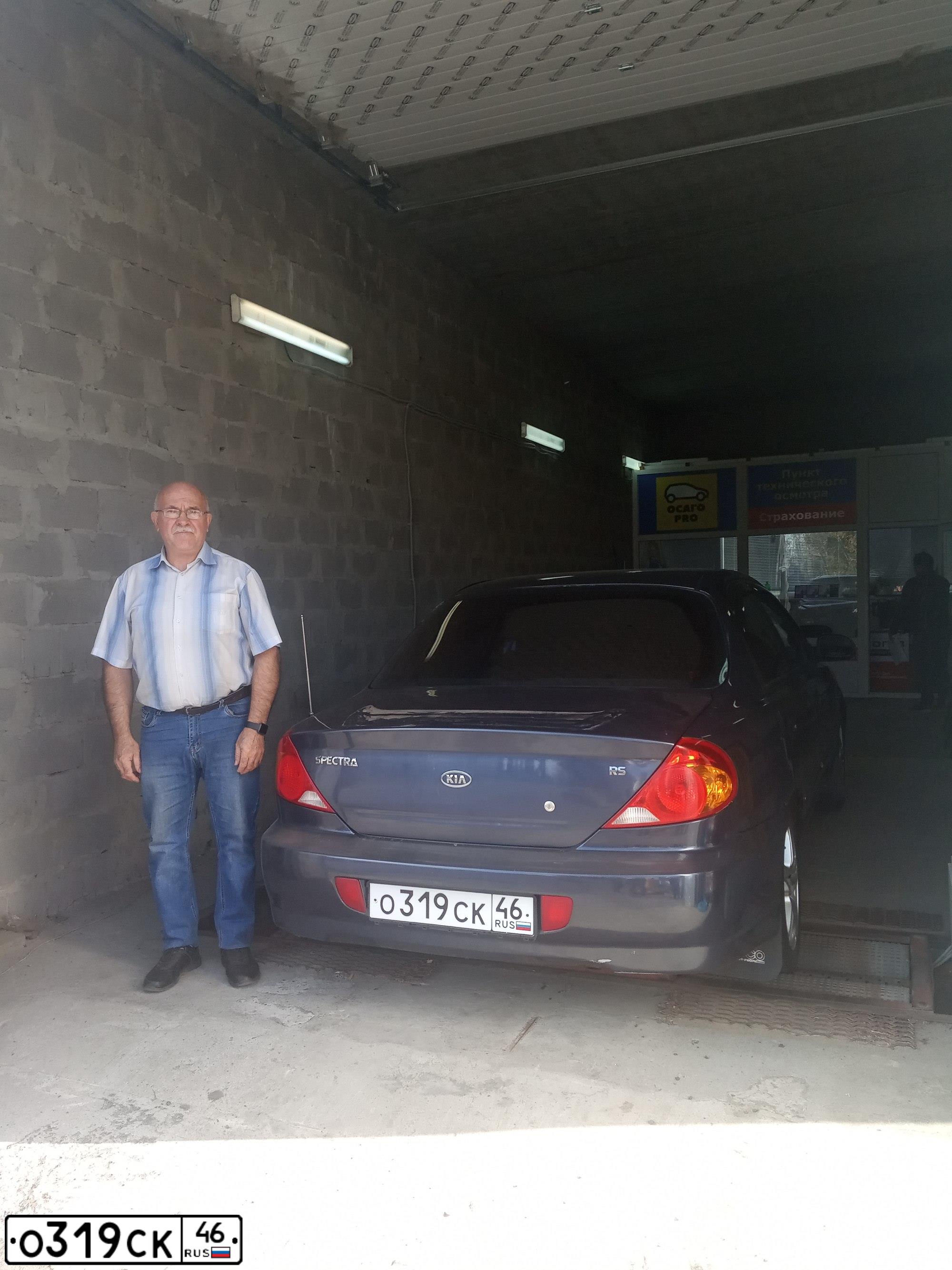 Фото автомобиля KIA SPECTRA, 2006 — госномер О319СК46. Цвет: синий