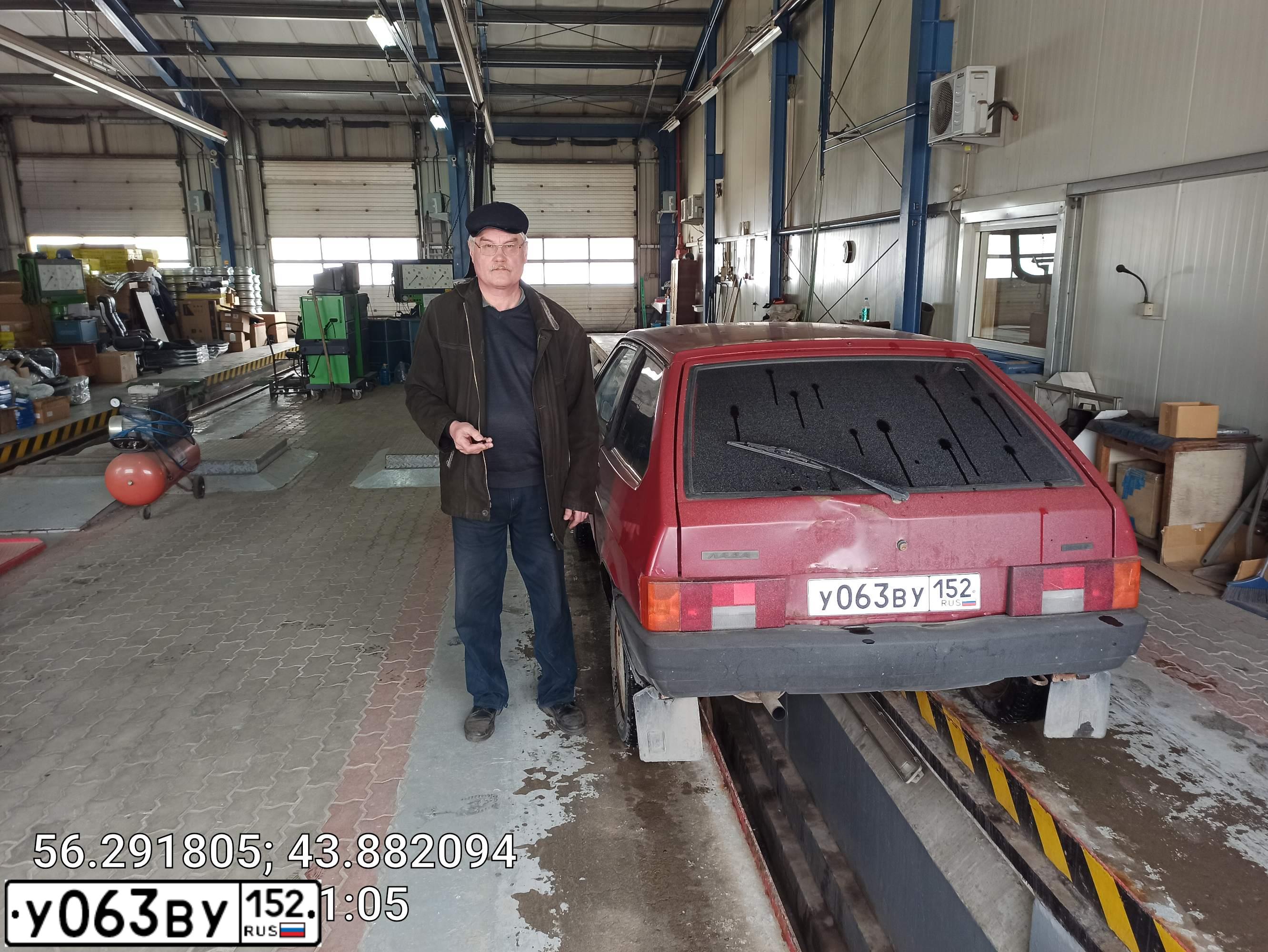 Фото автомобиля LADA 2108 SAMARA, 1997 — госномер Х606АЕ152. Цвет: ТЕМНО-КРАСНЫЙ
