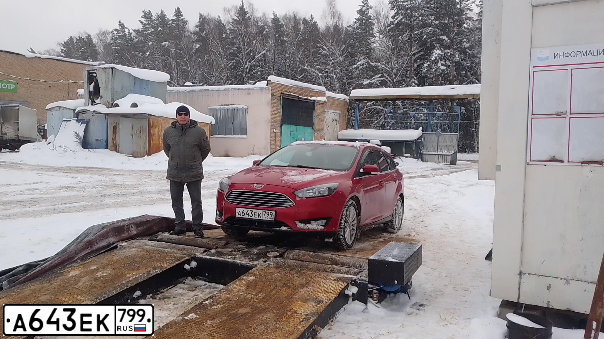 Фото автомобиля AUDI A6, 2008 — госномер У315МО193. Цвет: СЕРЫЙ