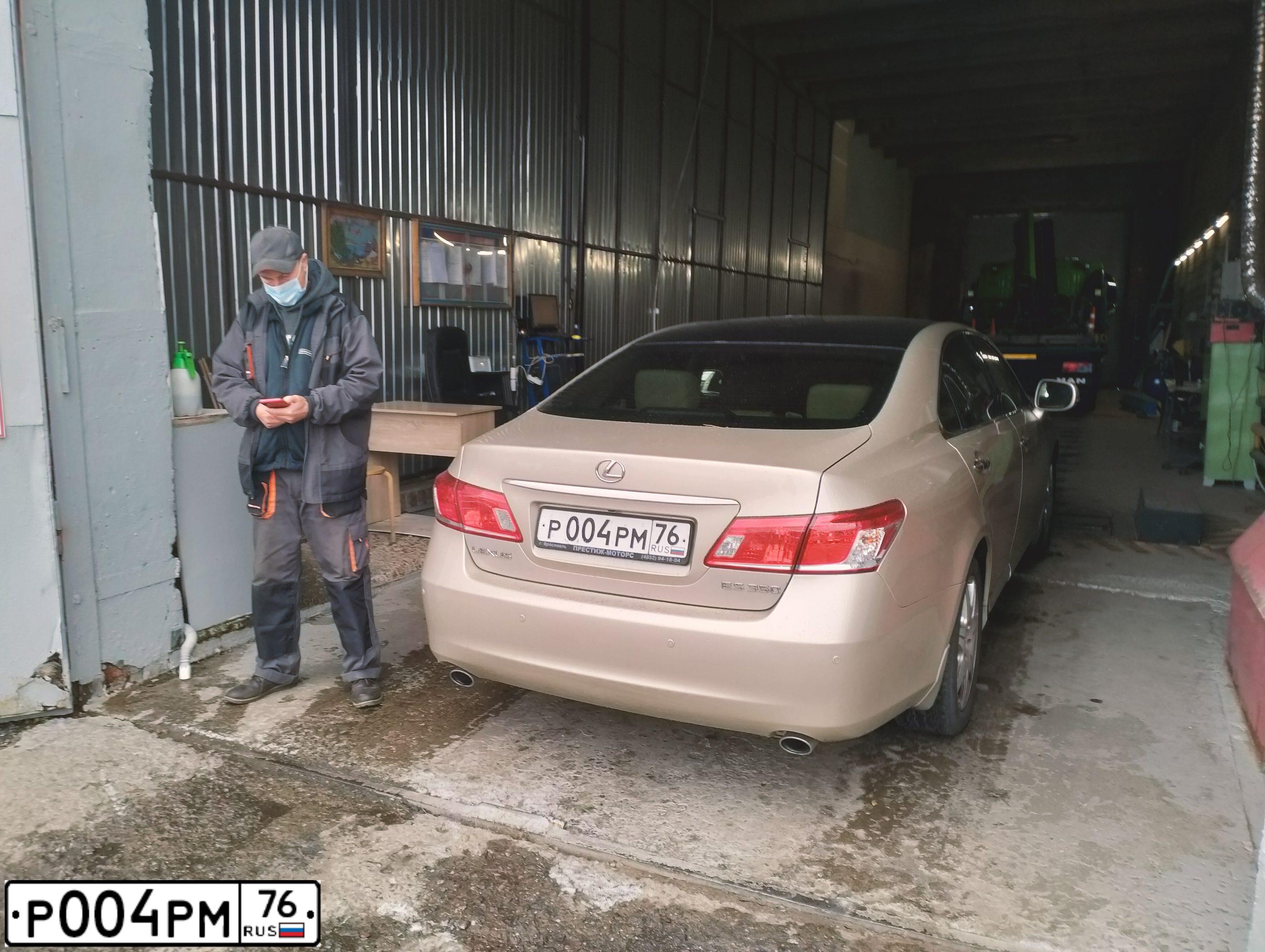 Фото автомобиля LEXUS ES, 2010 — госномер Н413УМ76. Цвет: СЕРЫЙ