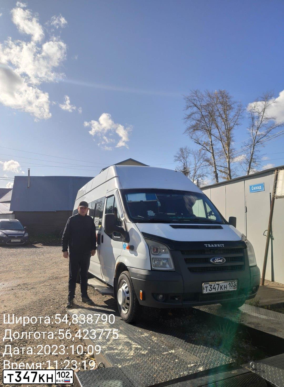 Фото автомобиля FORD TRANSIT, 2011 — госномер Т347КН102. Цвет: Белый