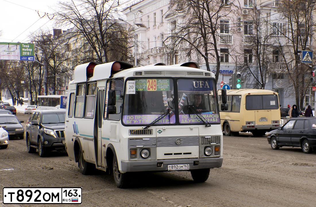 Фото автомобиля PAZ 3205, 2013 — госномер Т892ОМ102. Цвет: Белый