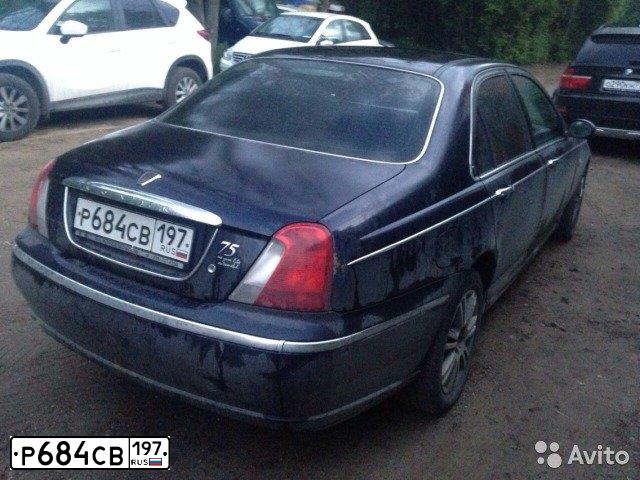Фото автомобиля ROVER 75, 2001 — госномер Р684СВ197. Цвет: СИНИЙ