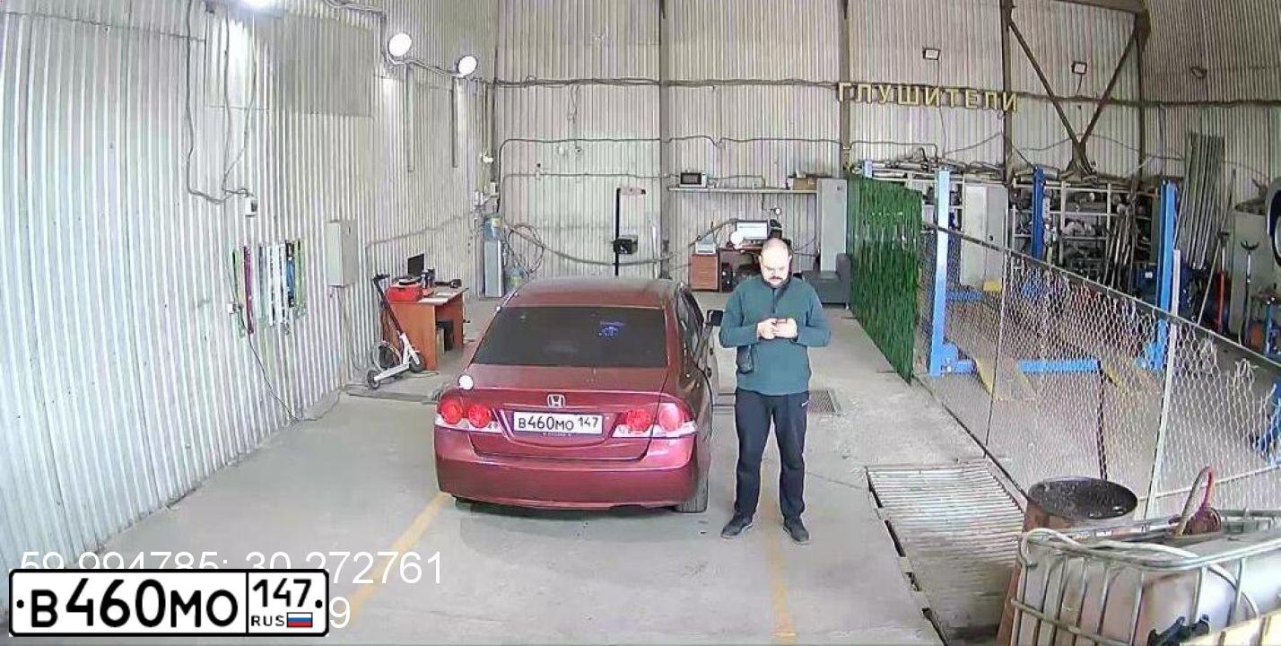 Фото автомобиля HONDA CIVIC, 2008 — госномер С338ЕУ198. Цвет: ТЕМНО-КРАСНЫЙ