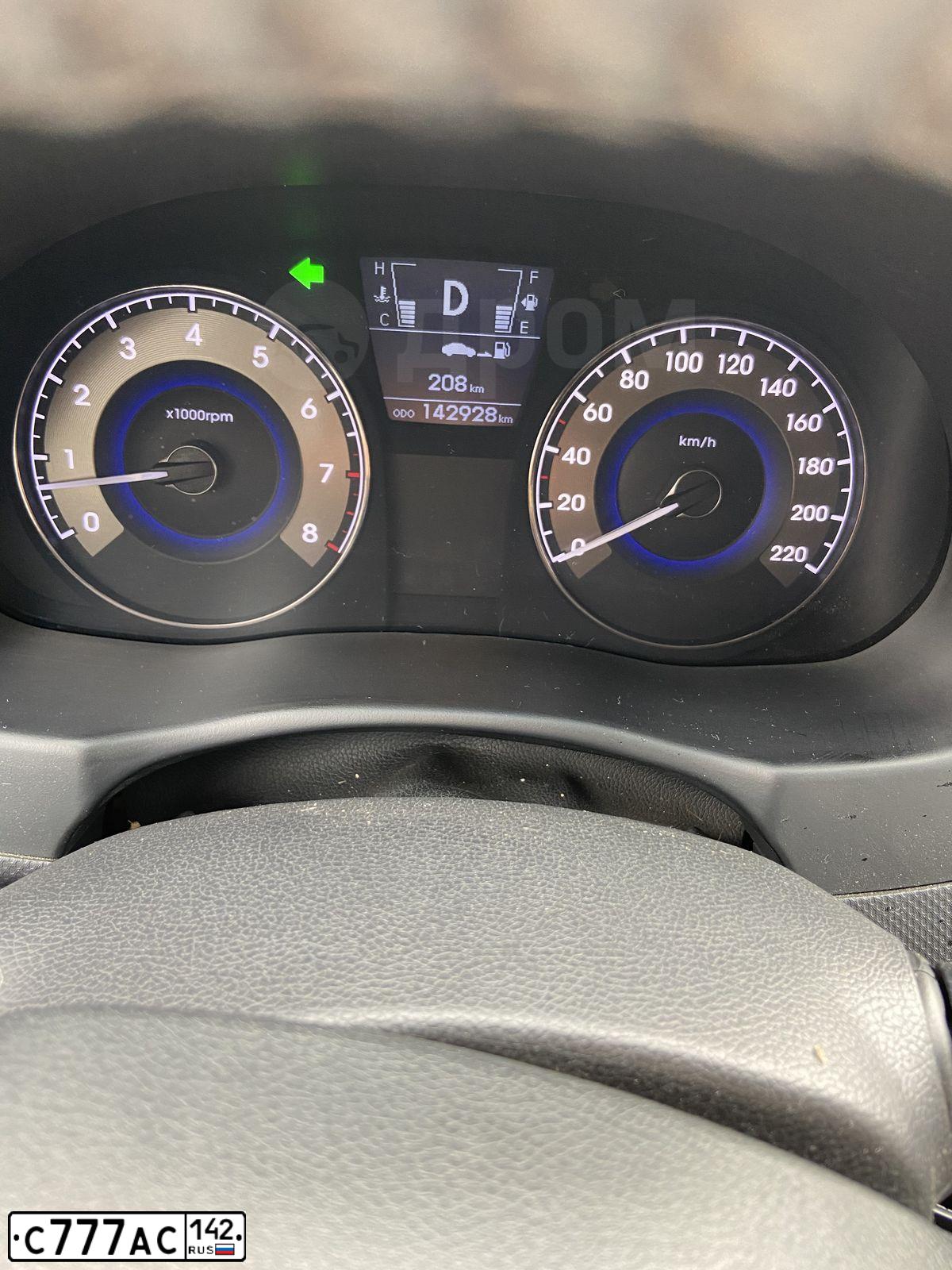Фото автомобиля HYUNDAI SOLARIS, 2012 — госномер С777АС142. Цвет: ТЕМНО-СИНИЙ
