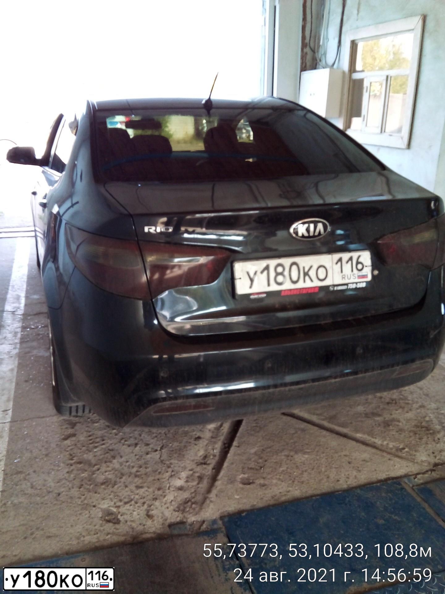 Фото автомобиля KIA RIO, 2014 — госномер С878ХВ43