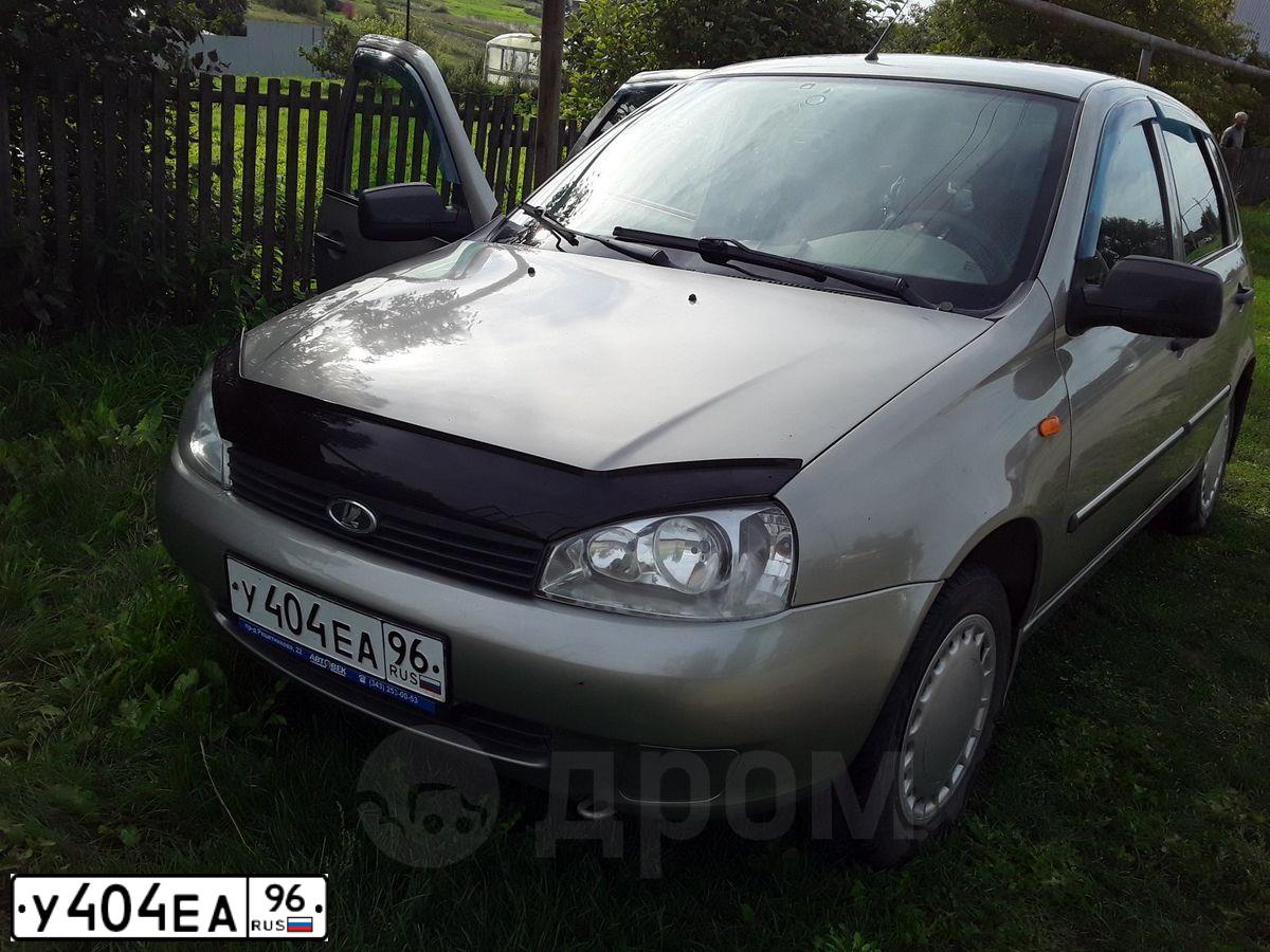 Фото автомобиля LADA 1119 KALINA, 2012 — госномер Н992КР196. Цвет: СЕРО-БЕЖЕВЫЙ