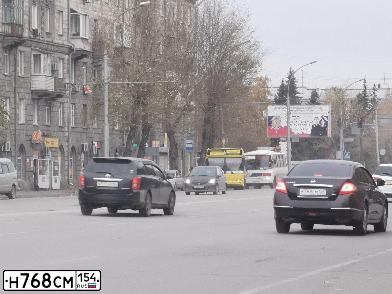 Фото автомобиля NISSAN TEANA, 2011 — госномер Н768СМ154. Цвет: ЧЕРНЫЙ