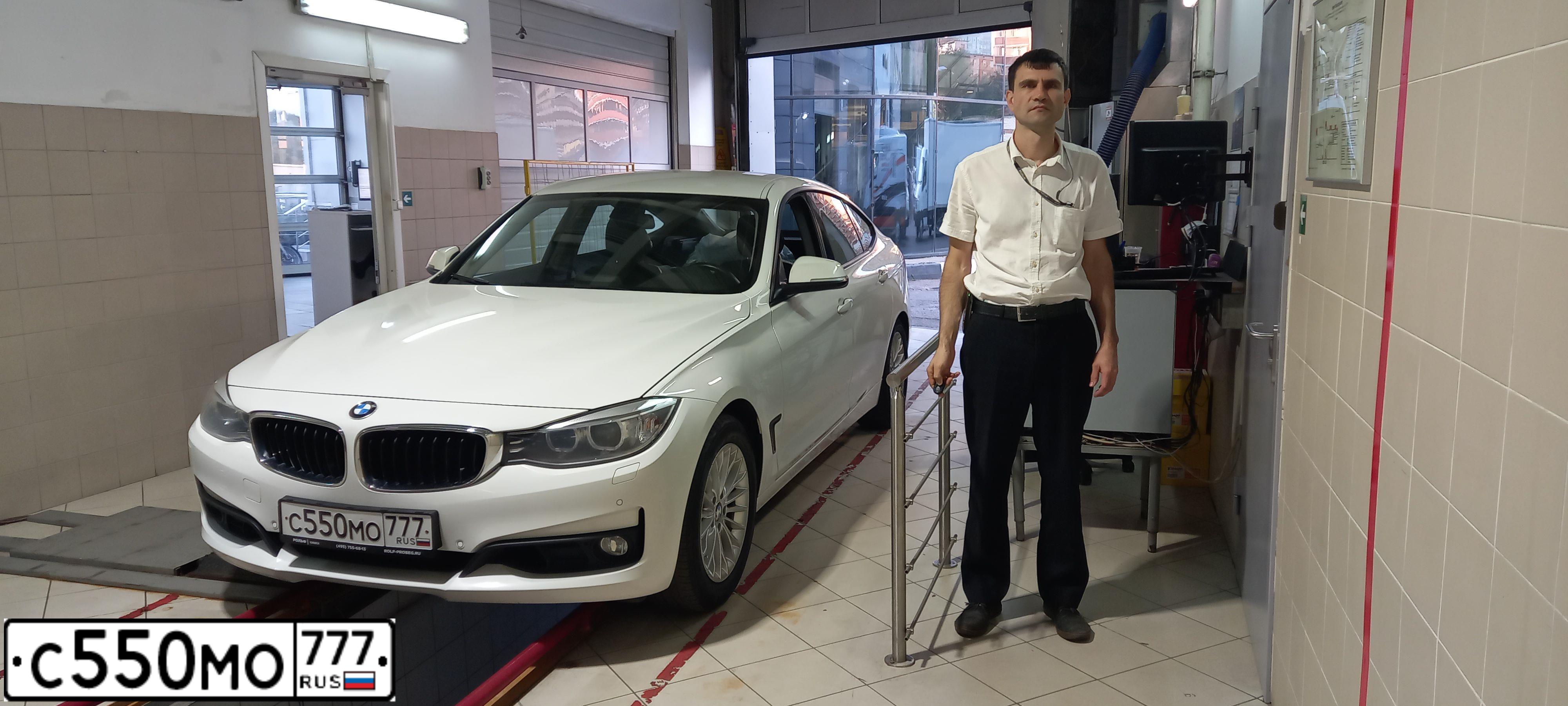 Фото автомобиля BMW 335, 2014 — госномер Р015ВЕ977. Цвет: Белый