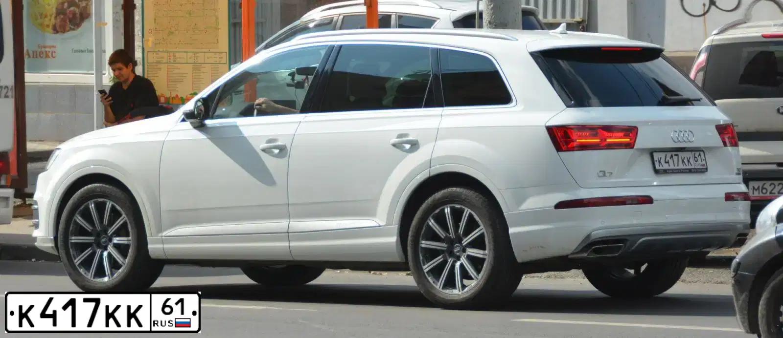 Фото автомобиля AUDI Q7, 2015 — госномер А500УУ123. Цвет: Белый