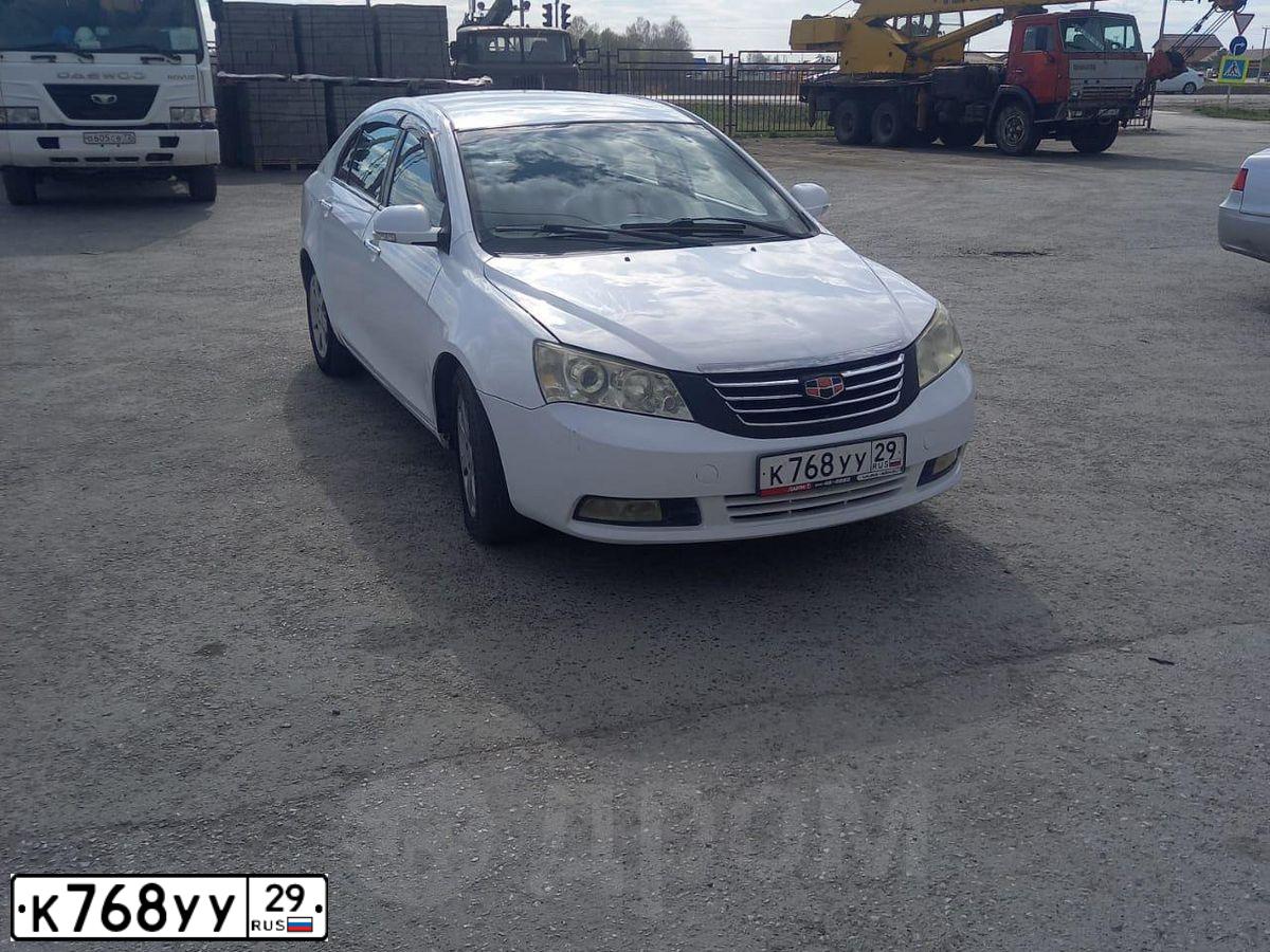 Фото автомобиля GEELY EMGRAND, 2013 — госномер У023ХР72. Цвет: Белый