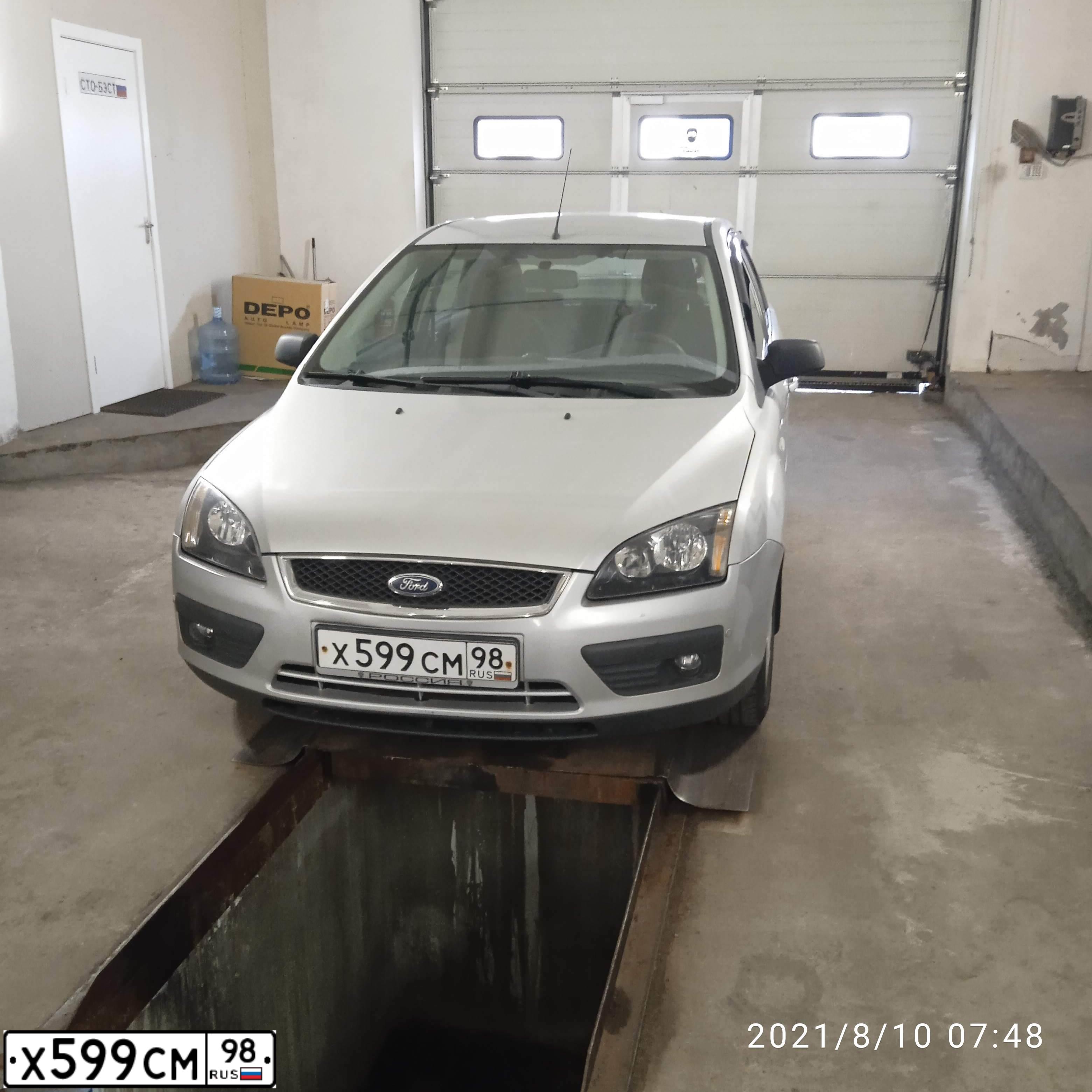 Фото автомобиля FORD D FOCUS, 2006 — госномер Х599СМ98. Цвет: СЕРЕБРИСТЫЙ