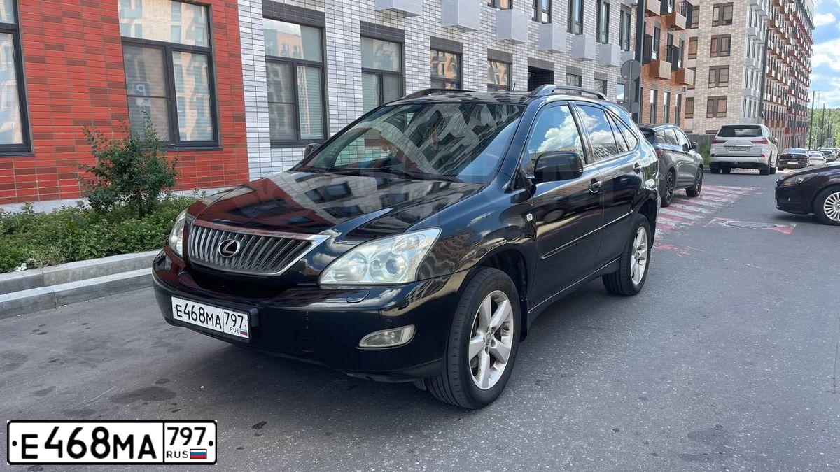 Фото автомобиля LEXUS RX, 2008 — госномер Е468МА797