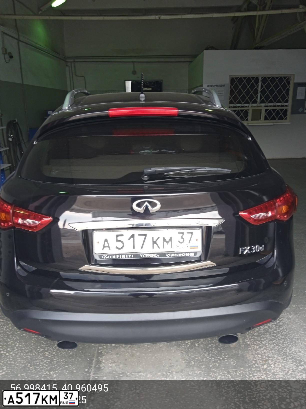 Фото автомобиля INFINITI QX70 /FX/, 2013 — госномер А517КМ37. Цвет: ЧЕРНЫЙ