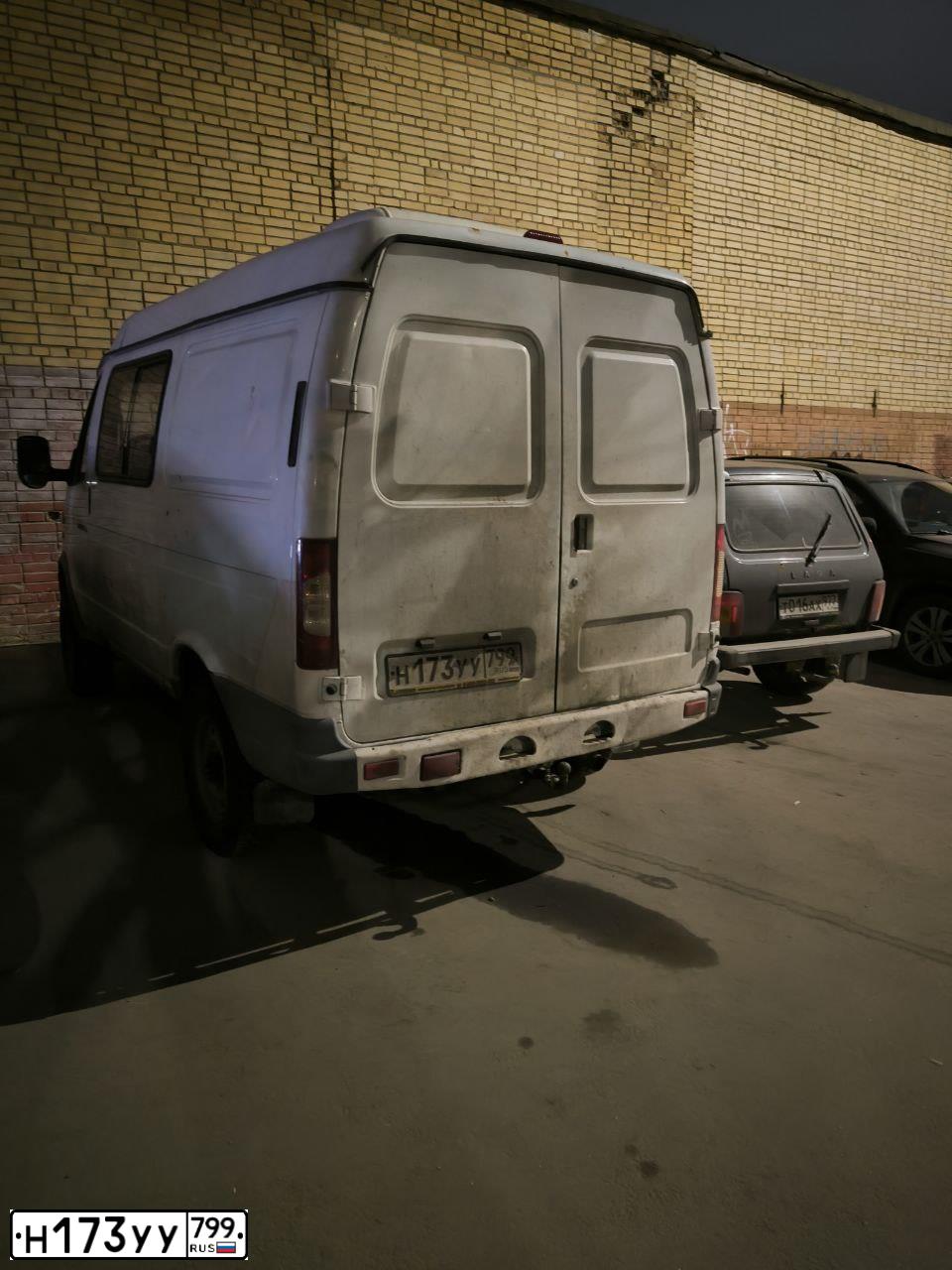 Фото автомобиля GAZ 2752 SOBOL, 2017 — госномер Н173УУ799. Цвет: Белый